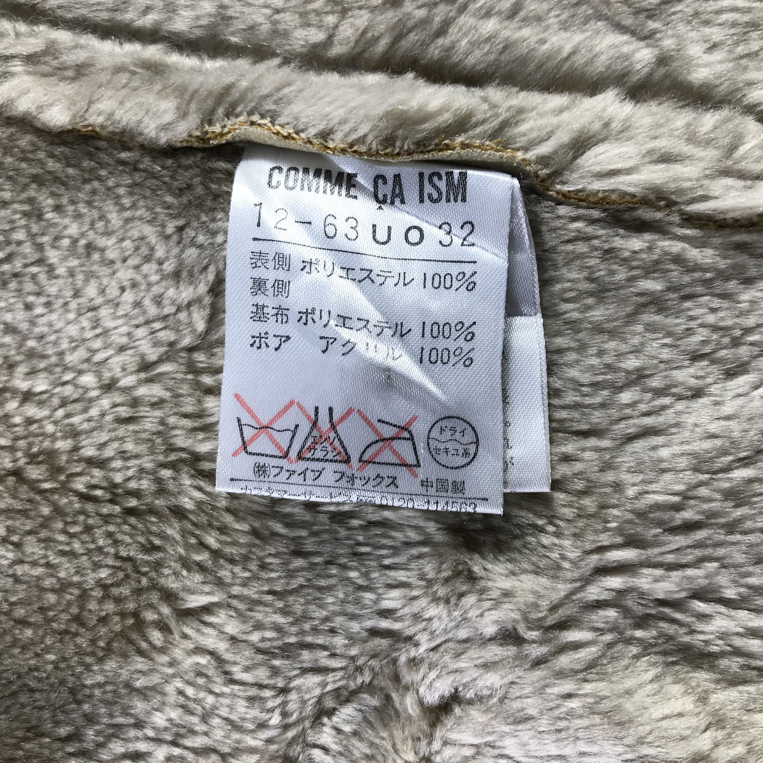 Comme Ca Ism Vintage Comme Ca Ism Faux Suede Jacket Faux Fur Jacket Size US S / EU 44-46 / 1 - 9 Thumbnail