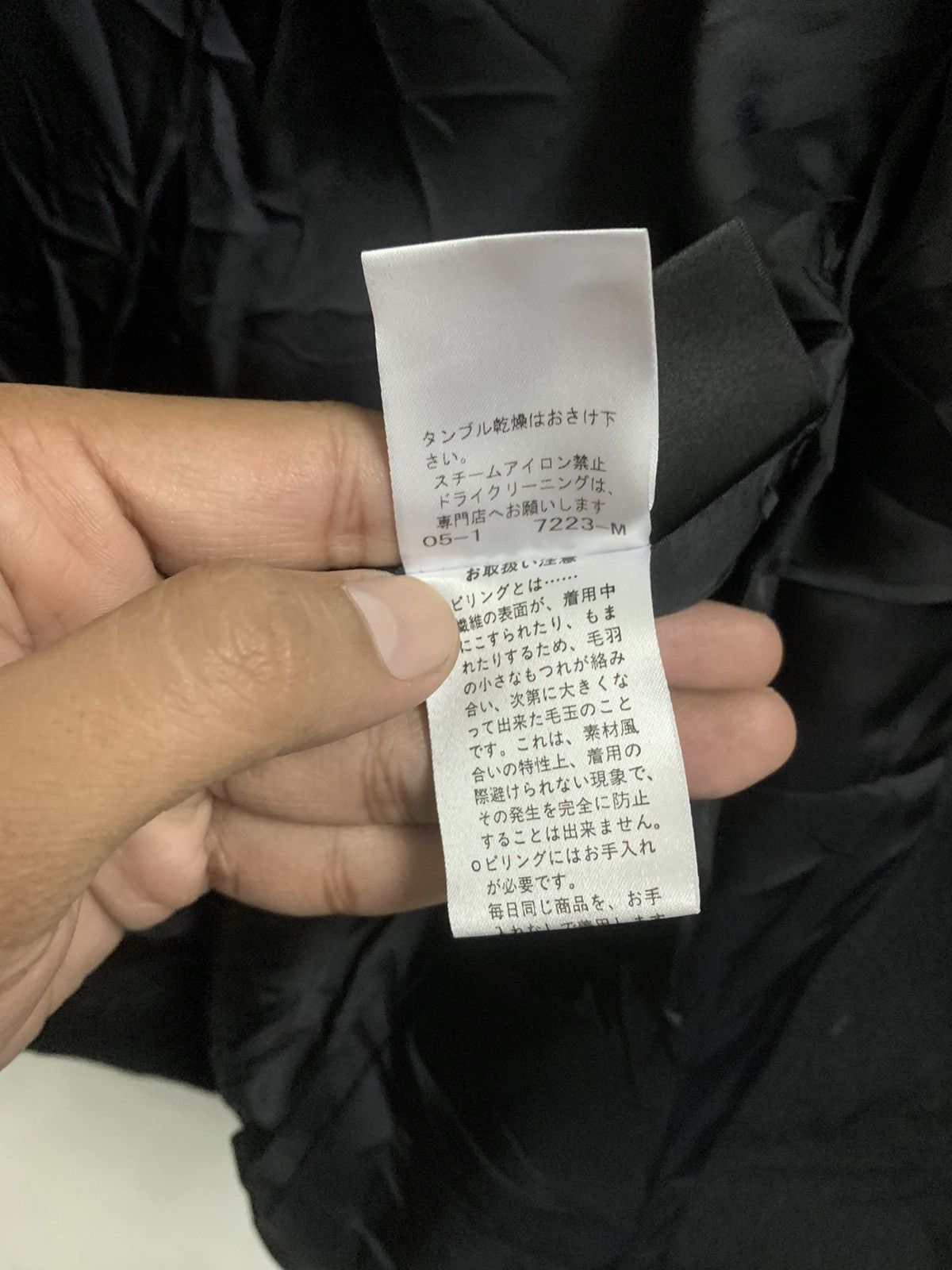 Yohji Yamamoto INED Stainless Steel Collar Jacket Single Melton Size S / US 4 / IT 40 - 12 Thumbnail