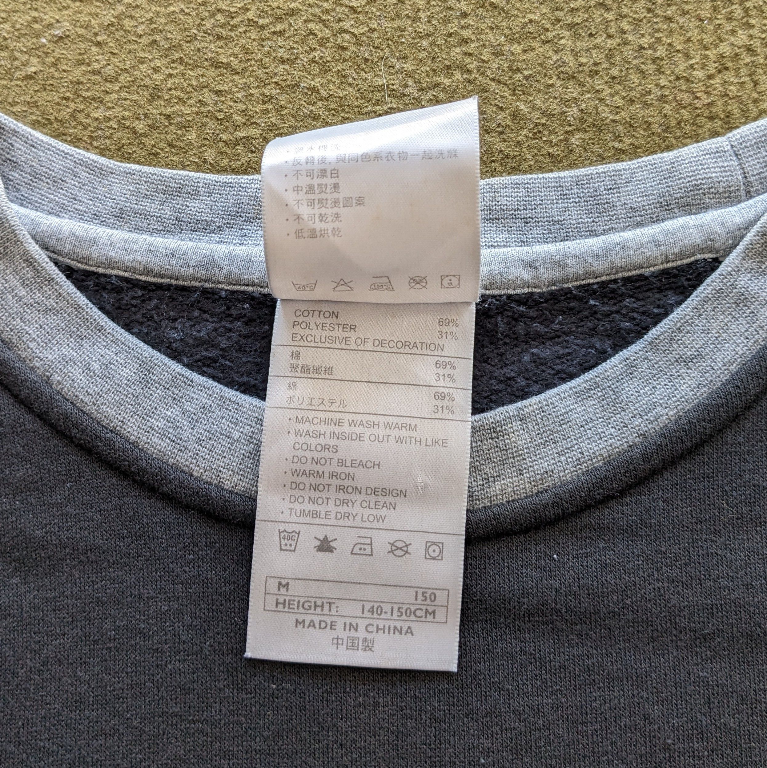 Nike Vintage NIKE Sportswear Brand Sweatshirt Size US S / EU 44-46 / 1 - 4 Thumbnail