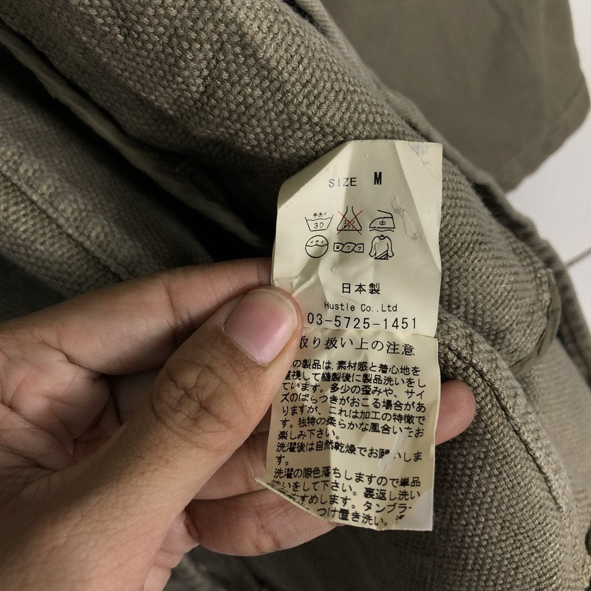 Issey Miyake VINTAGE INSPECTOR CHORE JACKET ESSENTIAL DESIGNS JAPAN MADE Size US M / EU 48-50 / 2 - 20 Thumbnail