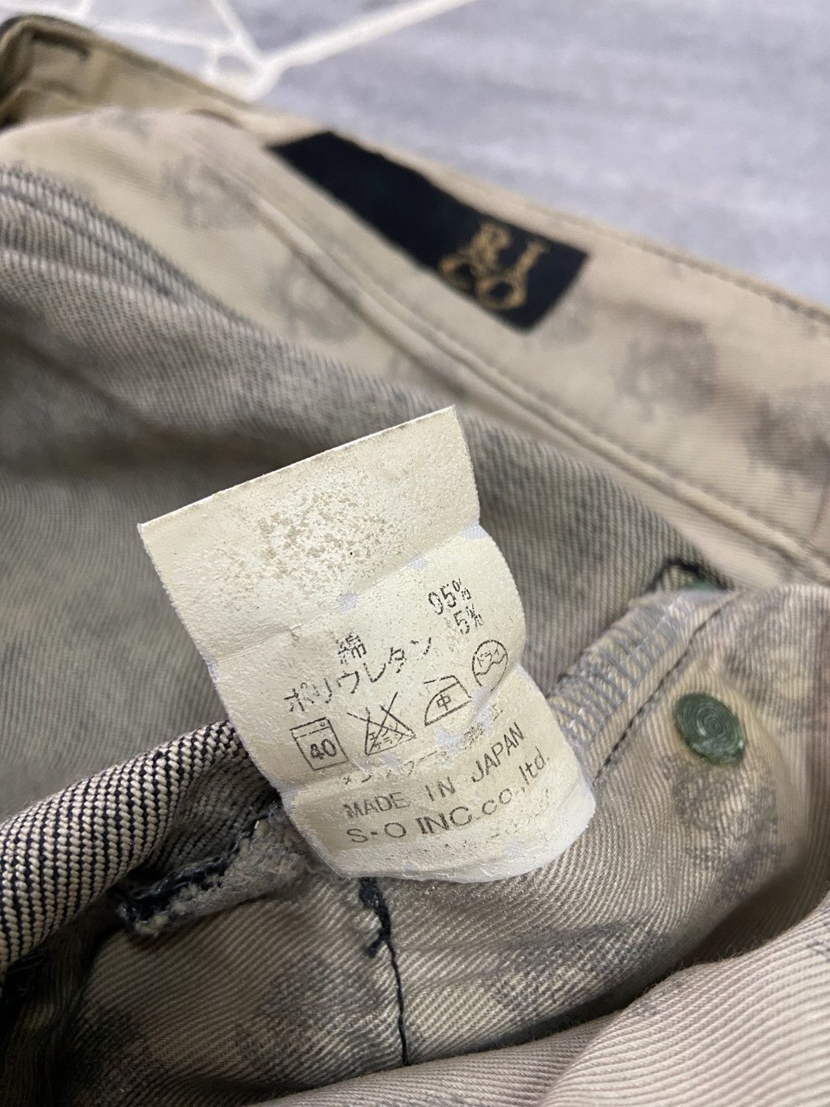 Other Vintage RICO Japanese denim jeans Size US 31 - 5 Thumbnail