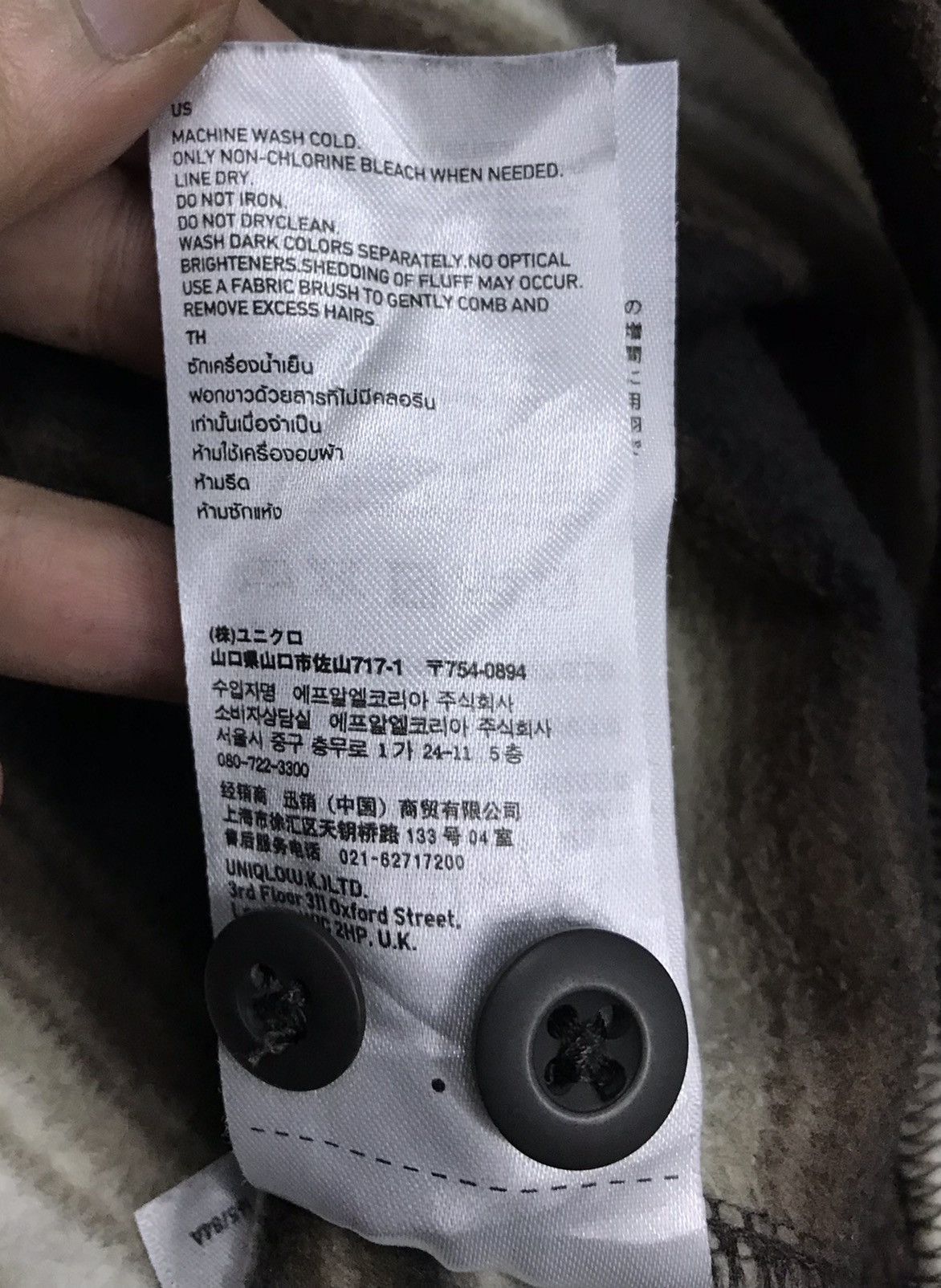 Uniqlo × Vintage Vintage Uniqlo Long Sleeve Shirt Button Up Size US S / EU 44-46 / 1 - 15 Thumbnail