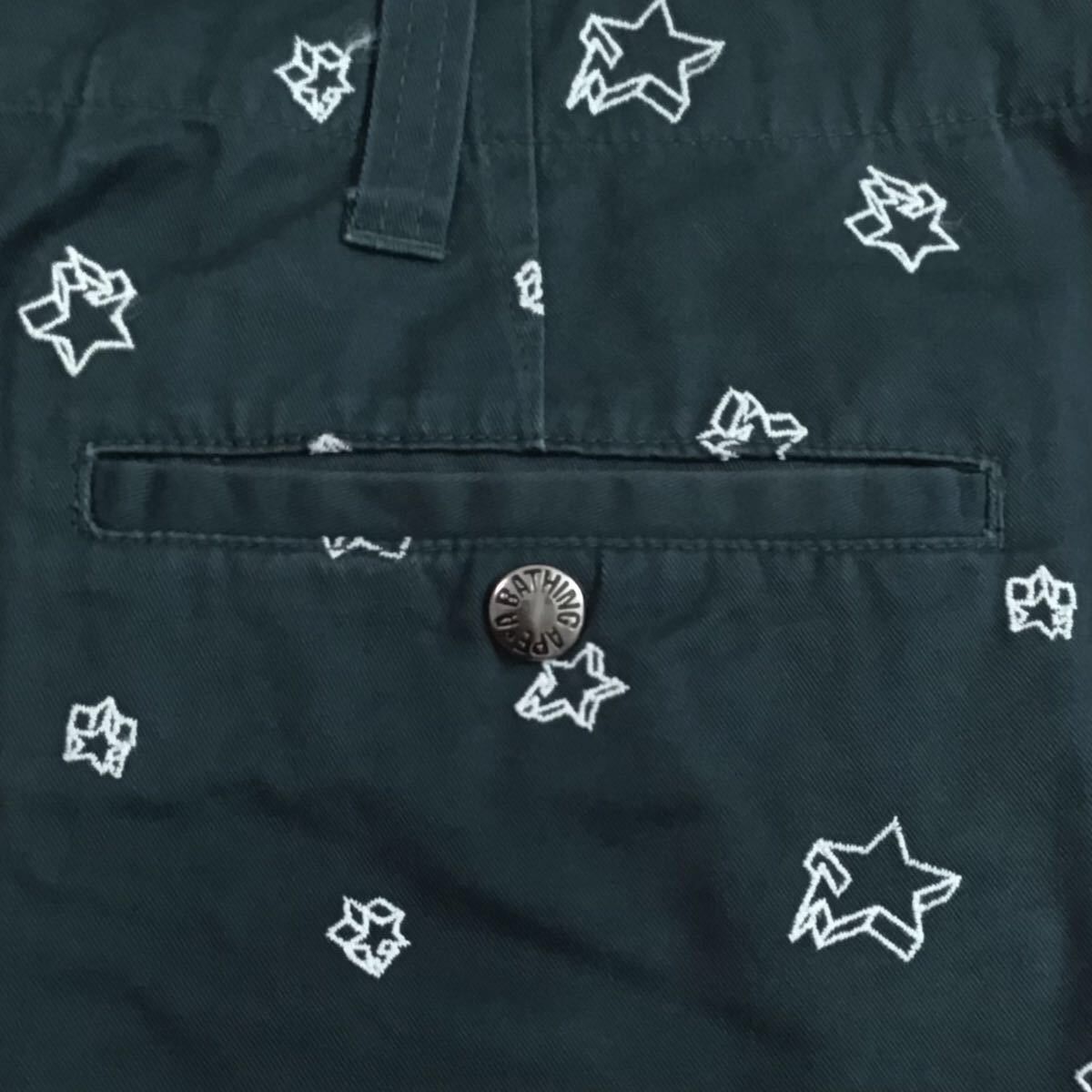 Bape × Nigo 💫Glow in the dark💫 BAPE STA shorts a bathing ape ★size XXL Size US 38 / EU 54 - 5 Thumbnail