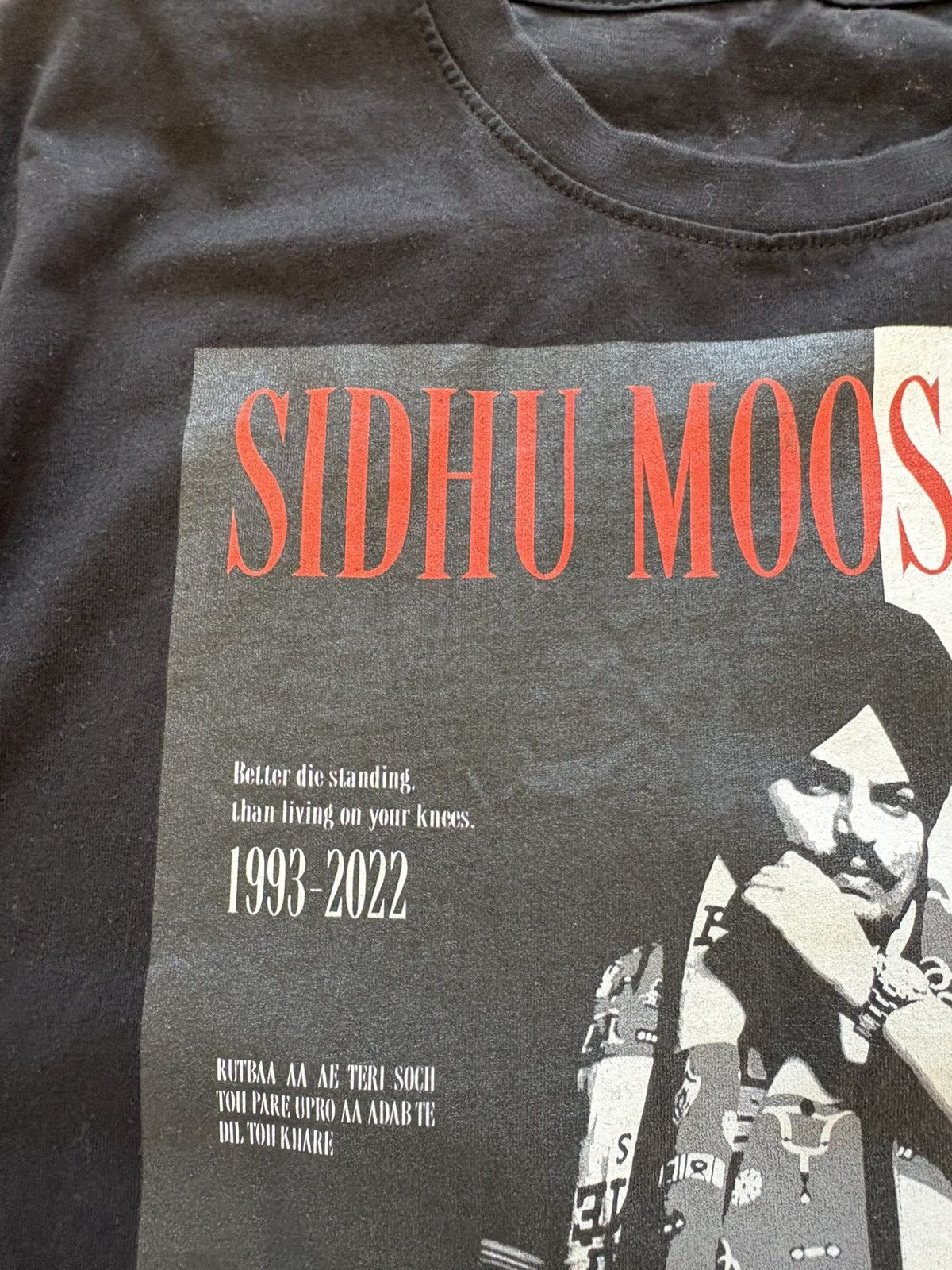 Other Drip by Rage Sidhu Moosewala 295 x Scarface Album Tee Large Size US L / EU 52-54 / 3 - 6 Thumbnail