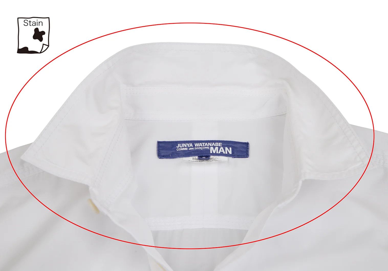 Junya Watanabe Elbow Patch Packable White Shirt in Size S Size US S / EU 44-46 / 1 - 3 Thumbnail