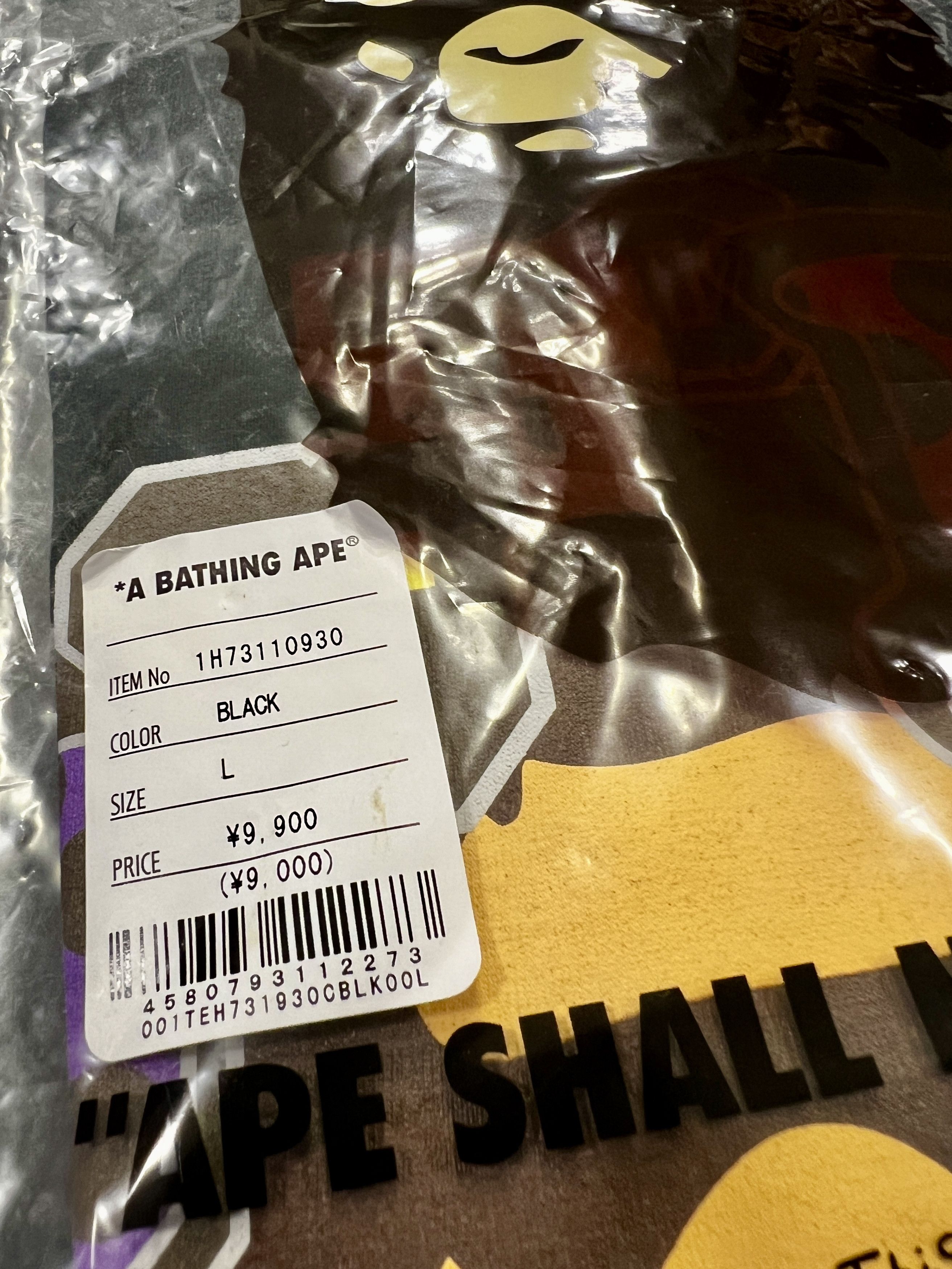 Bape Bape x Cactus Jack x Don Toliver Tee Size US L / EU 52-54 / 3 - 2 Thumbnail