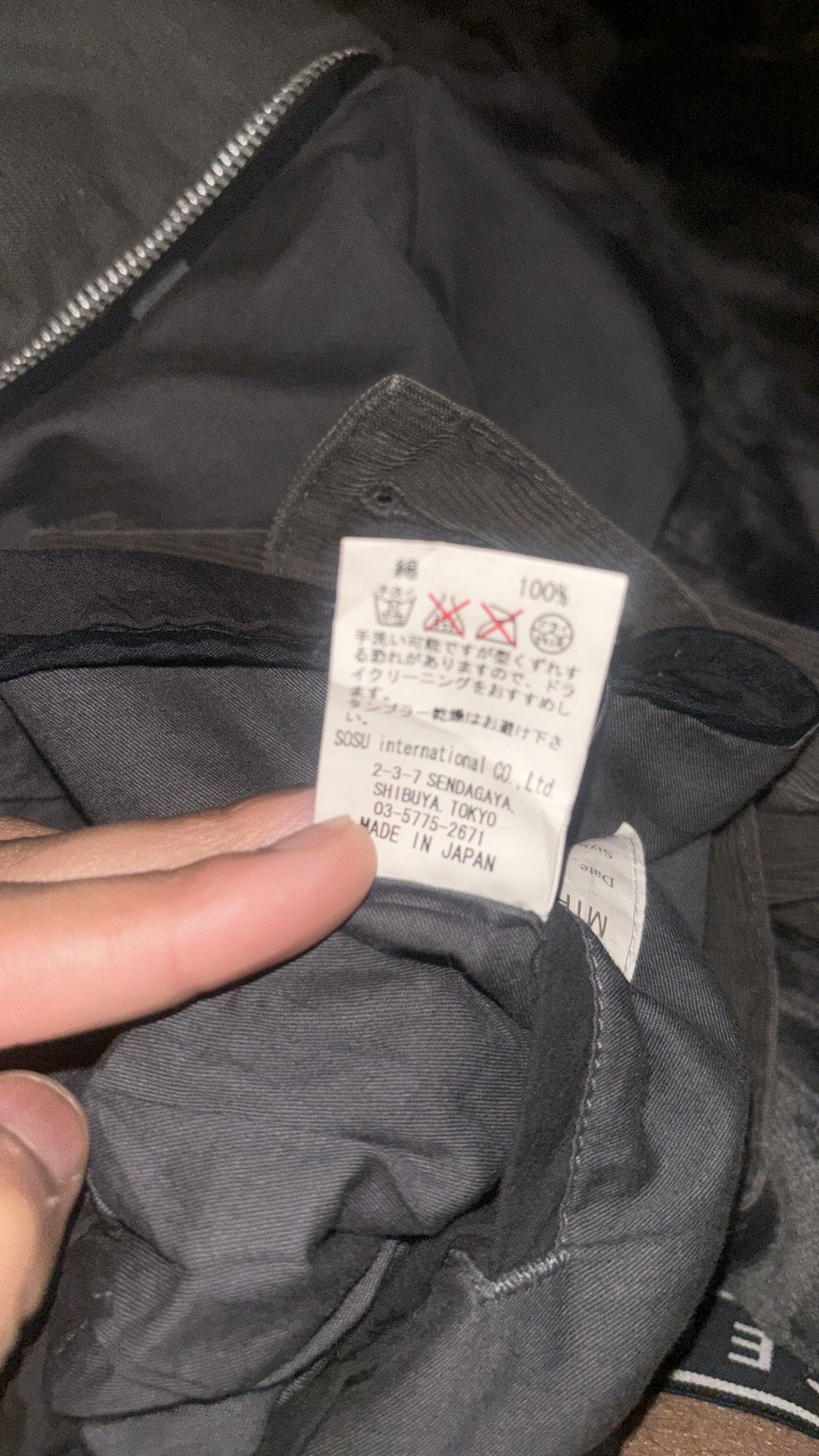 Maison MIHARA YASUHIRO Maison MIHARA YASUHRIO Corduroy Zipper Button Jacket Size US S / EU 44-46 / 1 - 7 Thumbnail