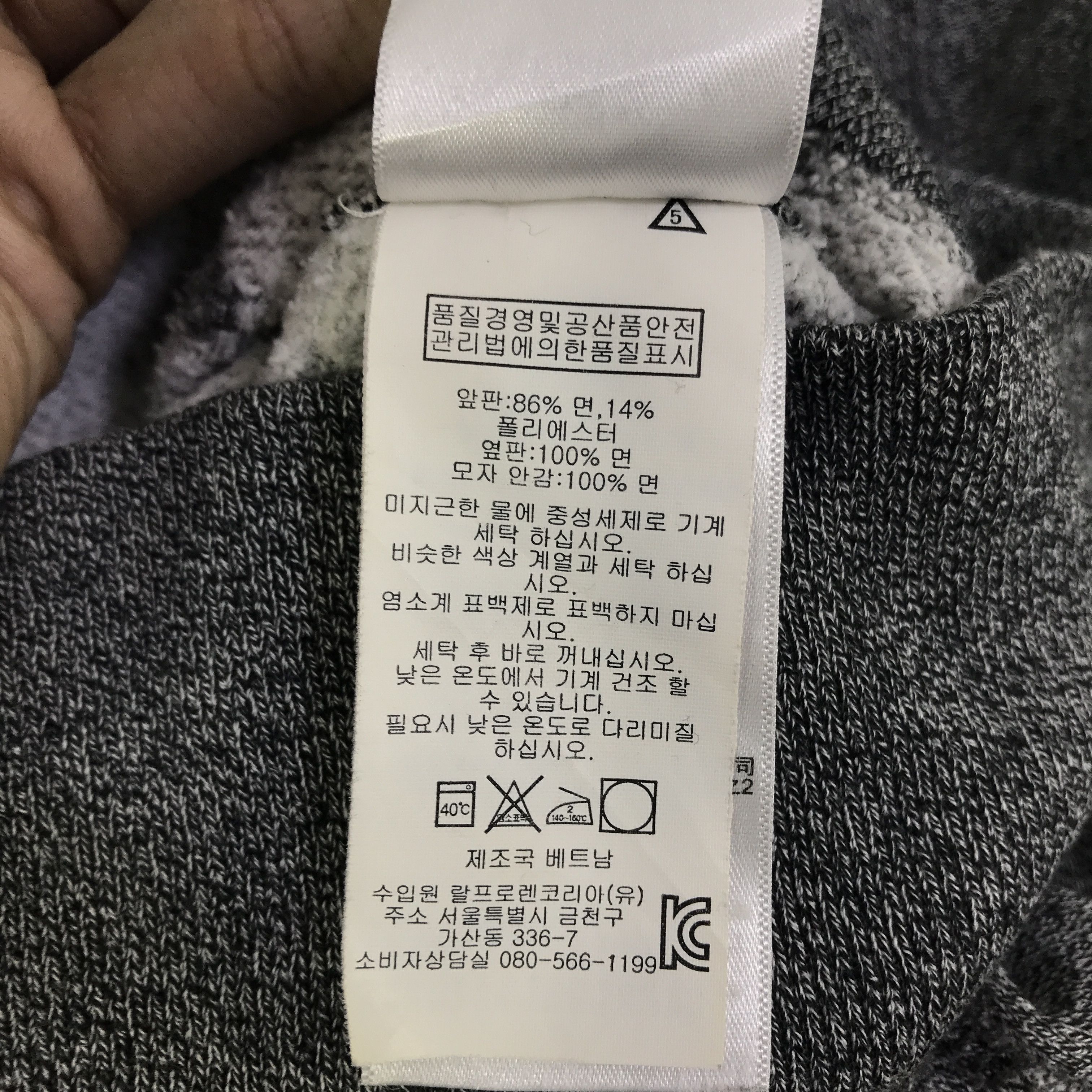 Polo Ralph Lauren Vtg Polo by ralph lauren hoodies zipper K124B8 Size US M / EU 48-50 / 2 - 17 Thumbnail