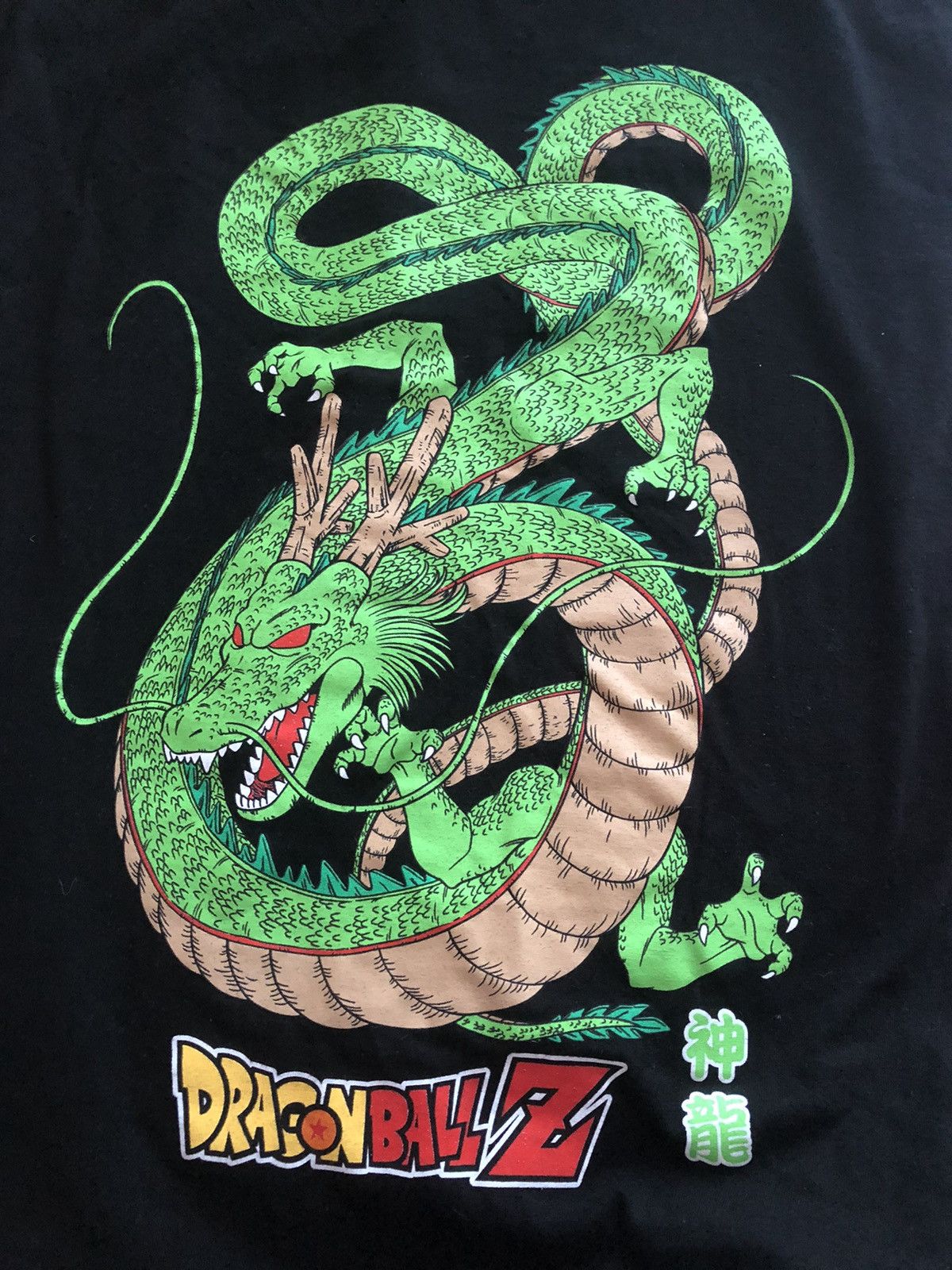 Vintage DRAGONBALL Z RARE VINTAGE DRAGON T-SHIRT Size US M / EU 48-50 / 2 - 2 Thumbnail