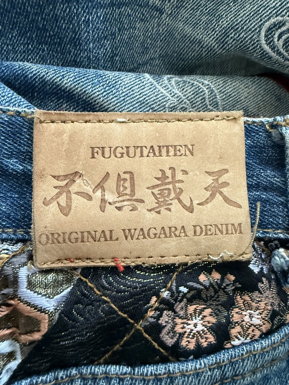 Japanese Brand Japanese Fugutaiten Embroidered Jeans Distressed Size US 33 - 22 Thumbnail