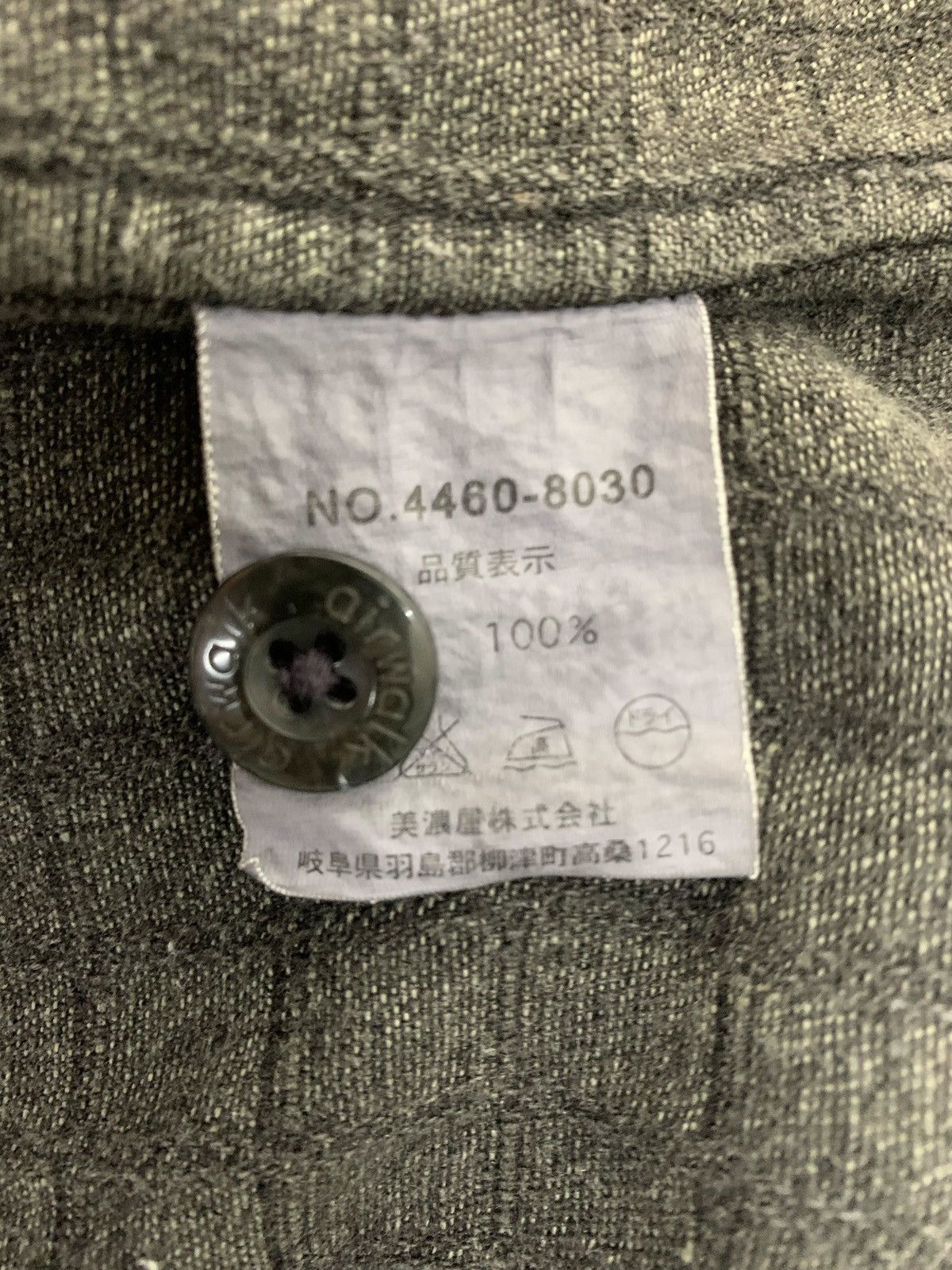 Airwalk Air walk Apparel Streetwear JapaneseBrand Jacket Size US XL / EU 56 / 4 - 11 Thumbnail