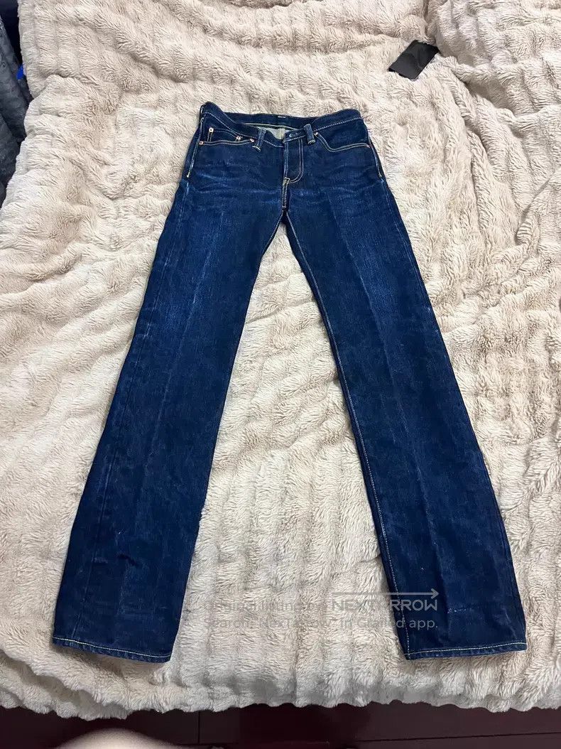 Iron Heart Iron Heart Jeans Size US 32 / EU 48 - 1 Thumbnail