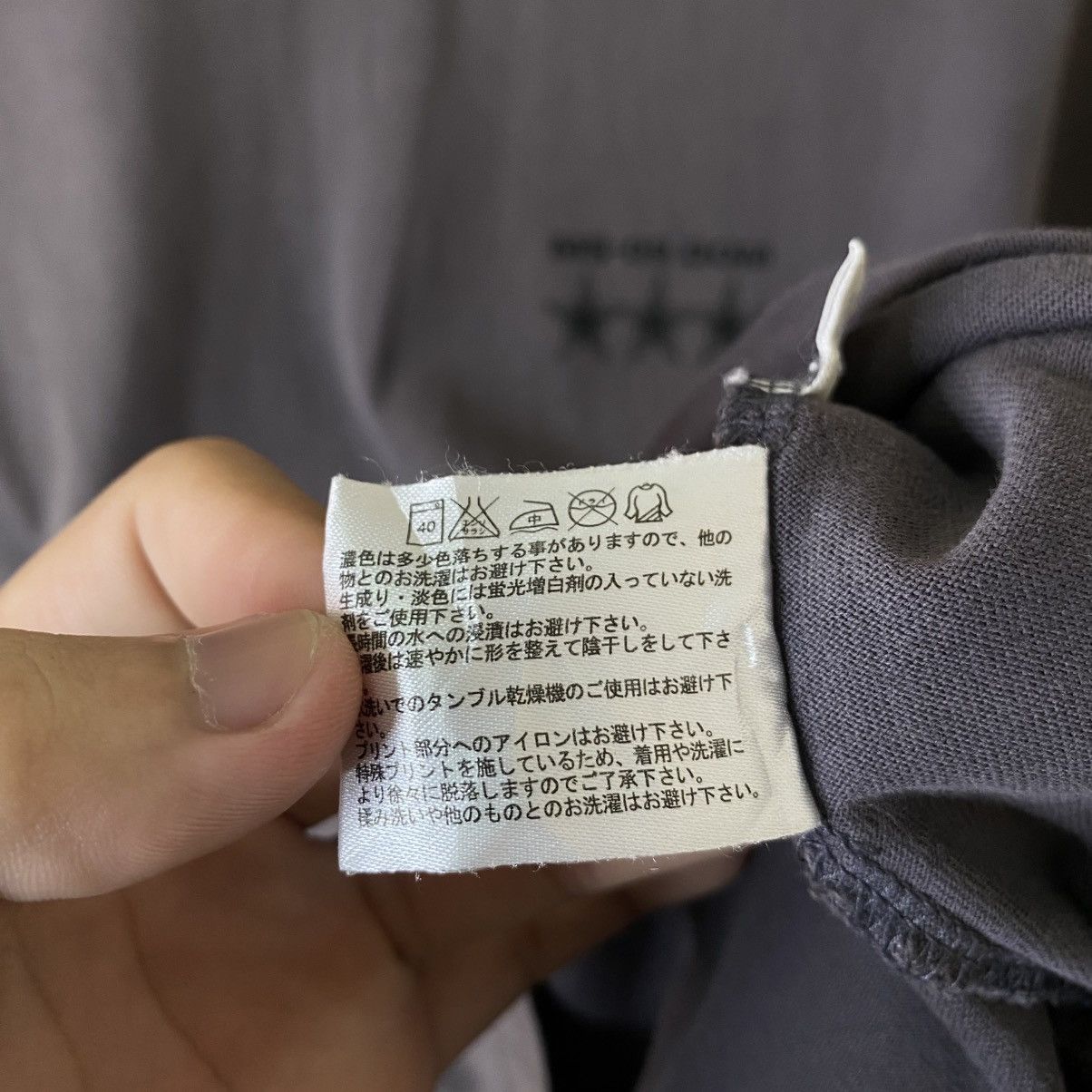 Uniqlo Anime Gundam 30th Anniversary T Shirt Crazy Sunfaded Size US M / EU 48-50 / 2 - 6 Thumbnail