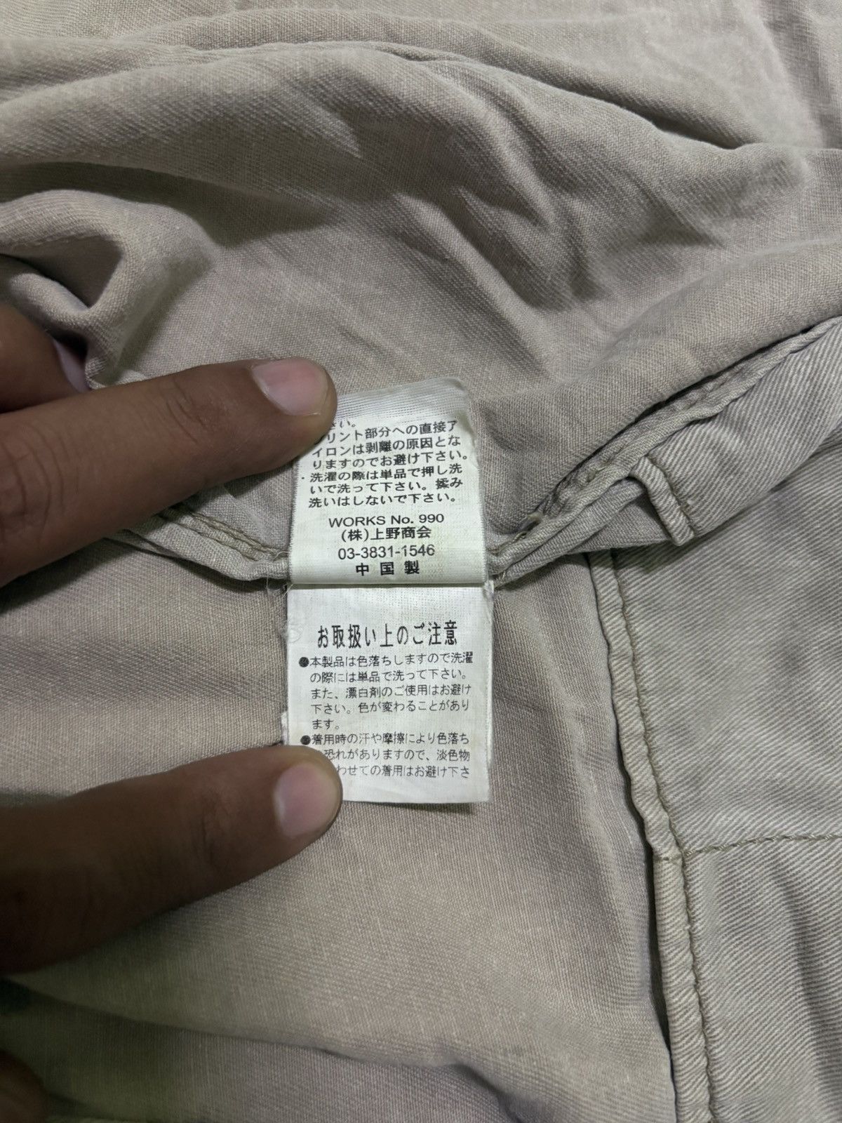 Avirex Avirex Military Zipper Shirt Size US M / EU 48-50 / 2 - 18 Thumbnail