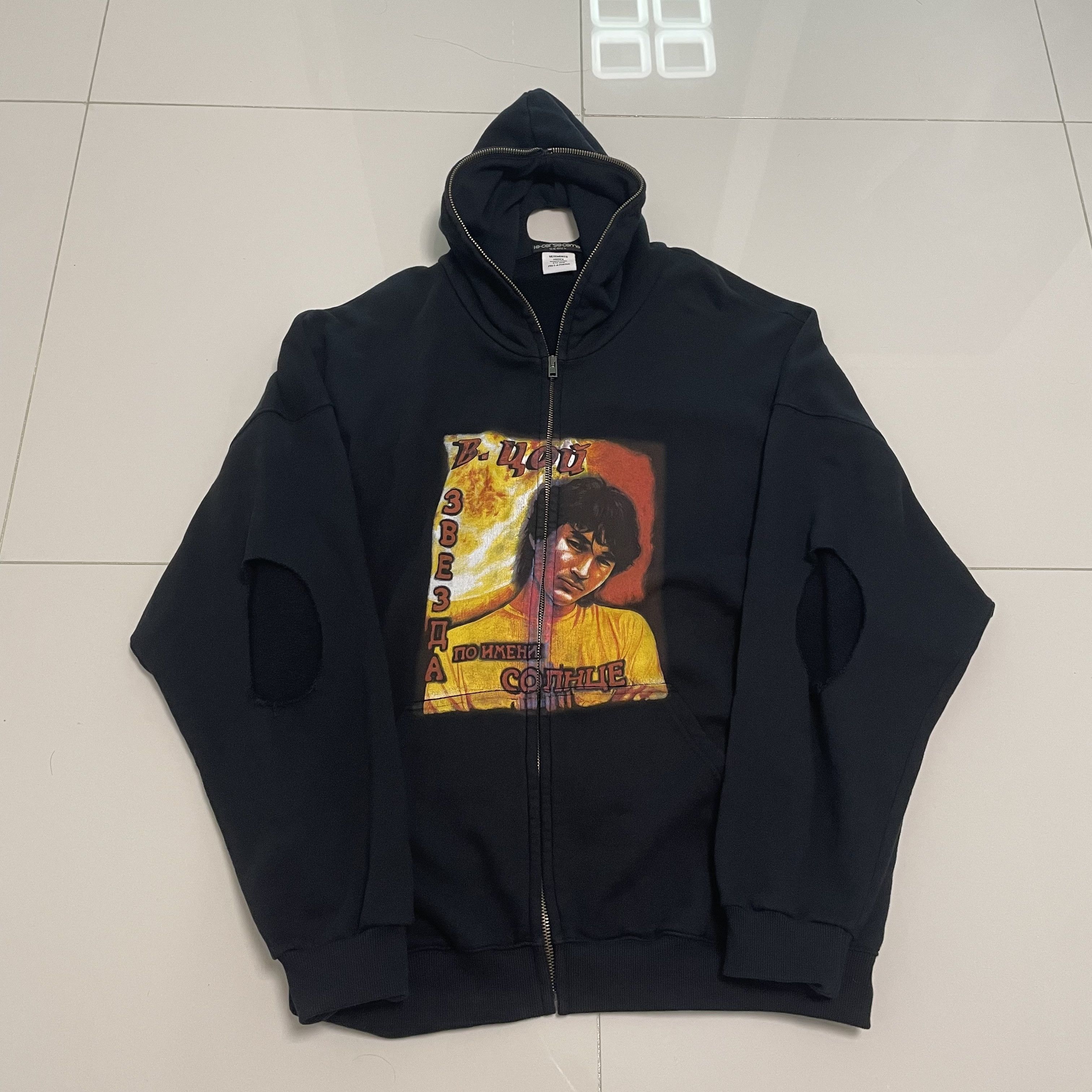 Vetements russian idol hoodie Grailed