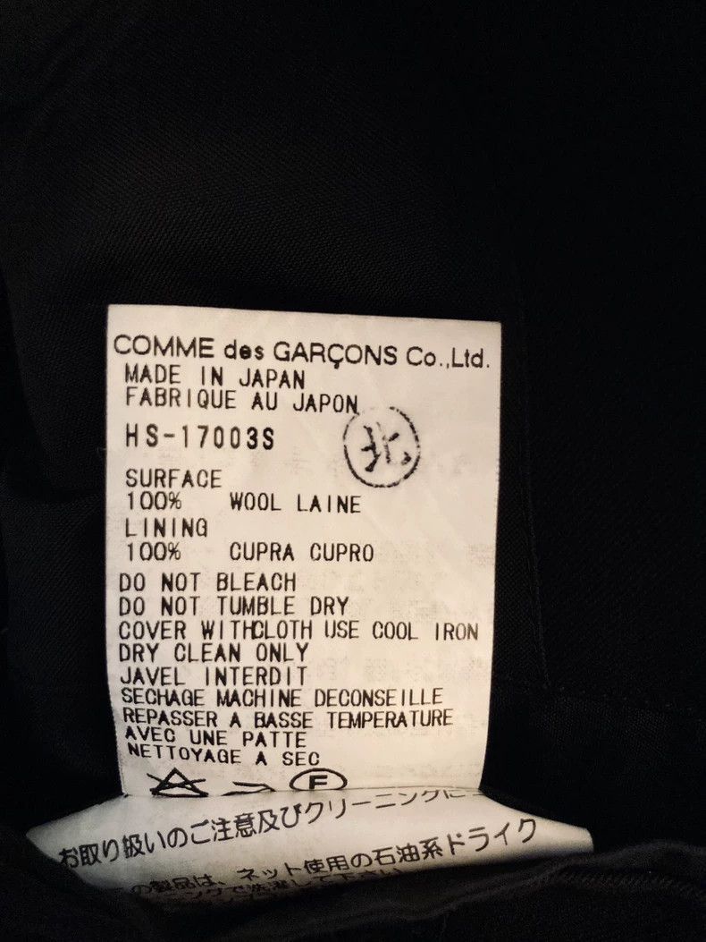 Comme des Garcons Comme des Garcons wool flat lapel collar three-button suit- Size US S / EU 44-46 / 1 - 6 Thumbnail