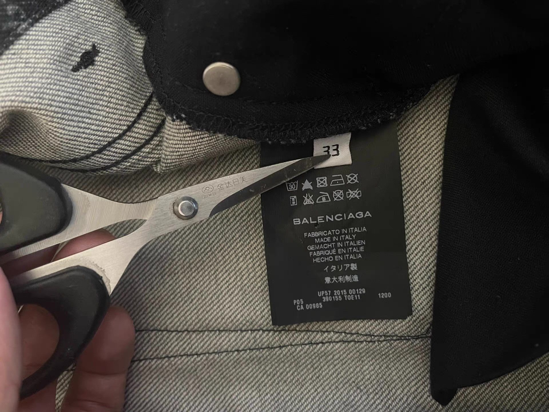 Balenciaga Balenciaga Jeans, Size US 34 / EU 50 - 7 Thumbnail