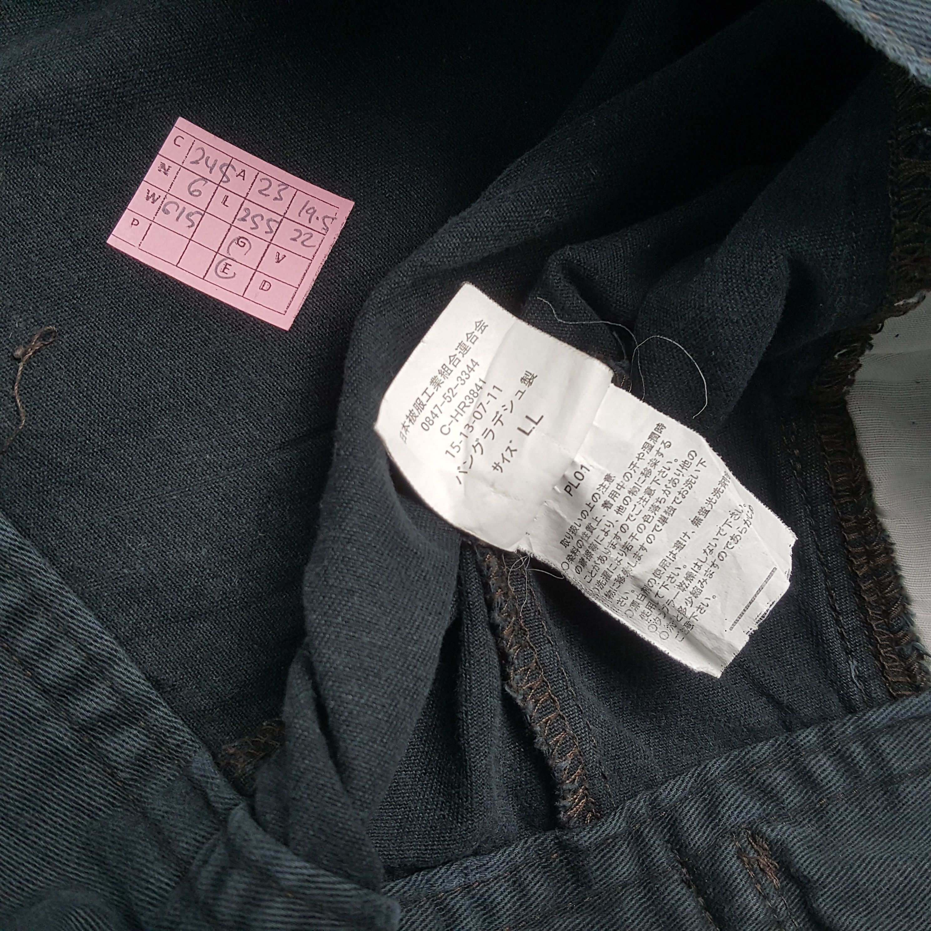 Japanese Brand × Vintage TRD TOYOTA RACING DEVELOPMENT Motorsports Custom Jacket Size US L / EU 52-54 / 3 - 8 Thumbnail