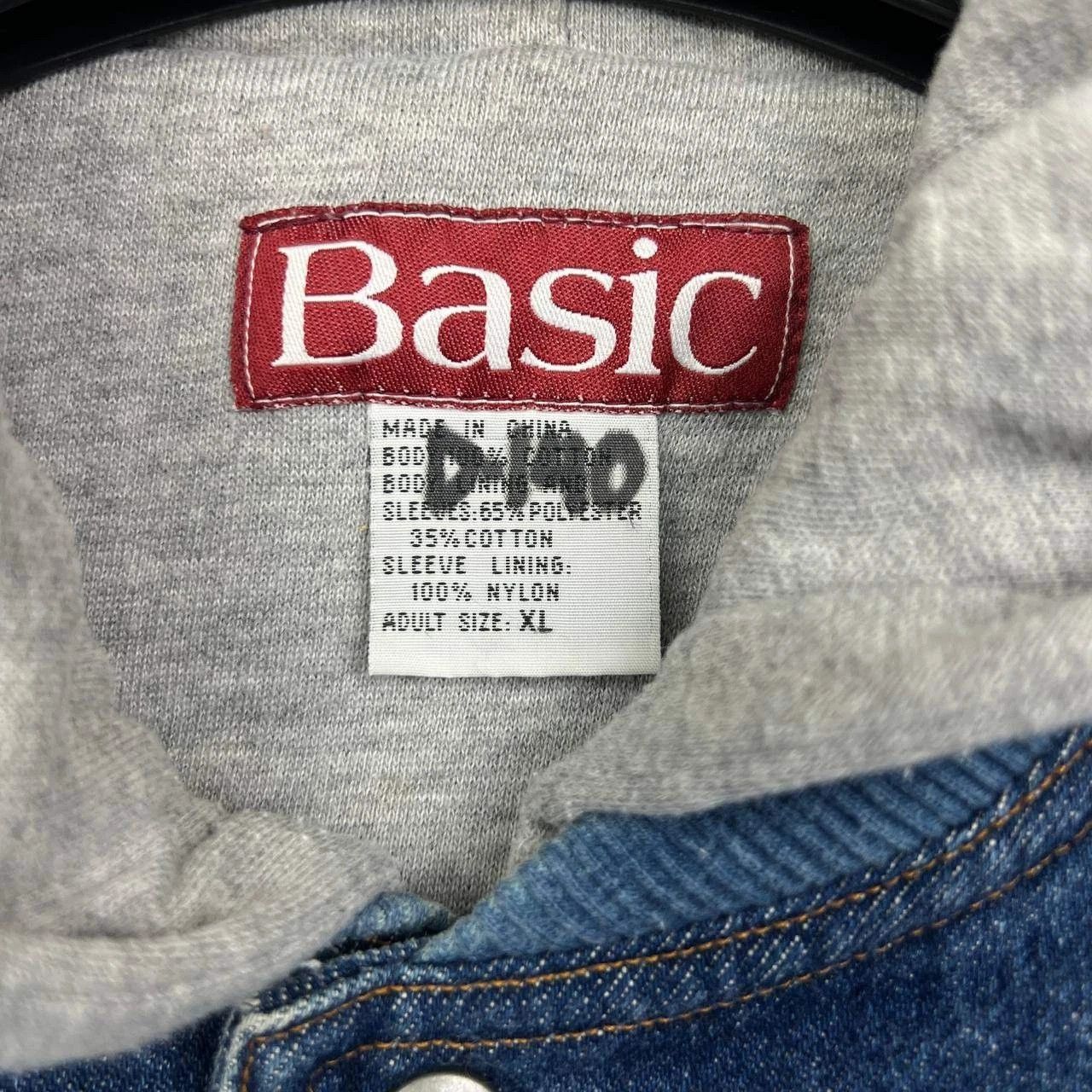 Other Basic Varsity Denim Jacket Women Snap Button Long Sleeve XL Size XL / US 12-14 / IT 48-50 - 3 Thumbnail