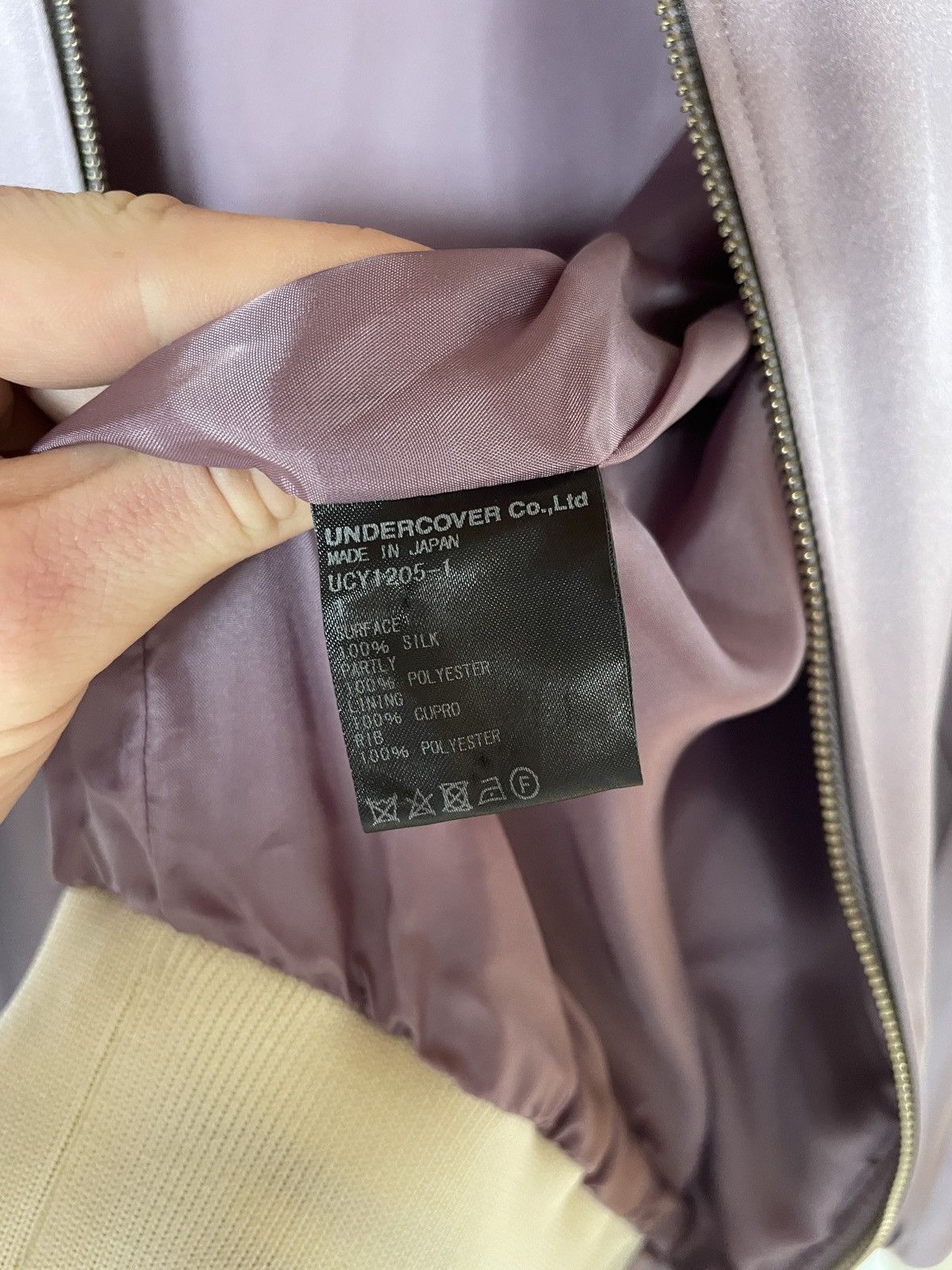 Undercover Undercover jaguard bomber Size XS / US 0-2 / IT 36-38 - 7 Thumbnail