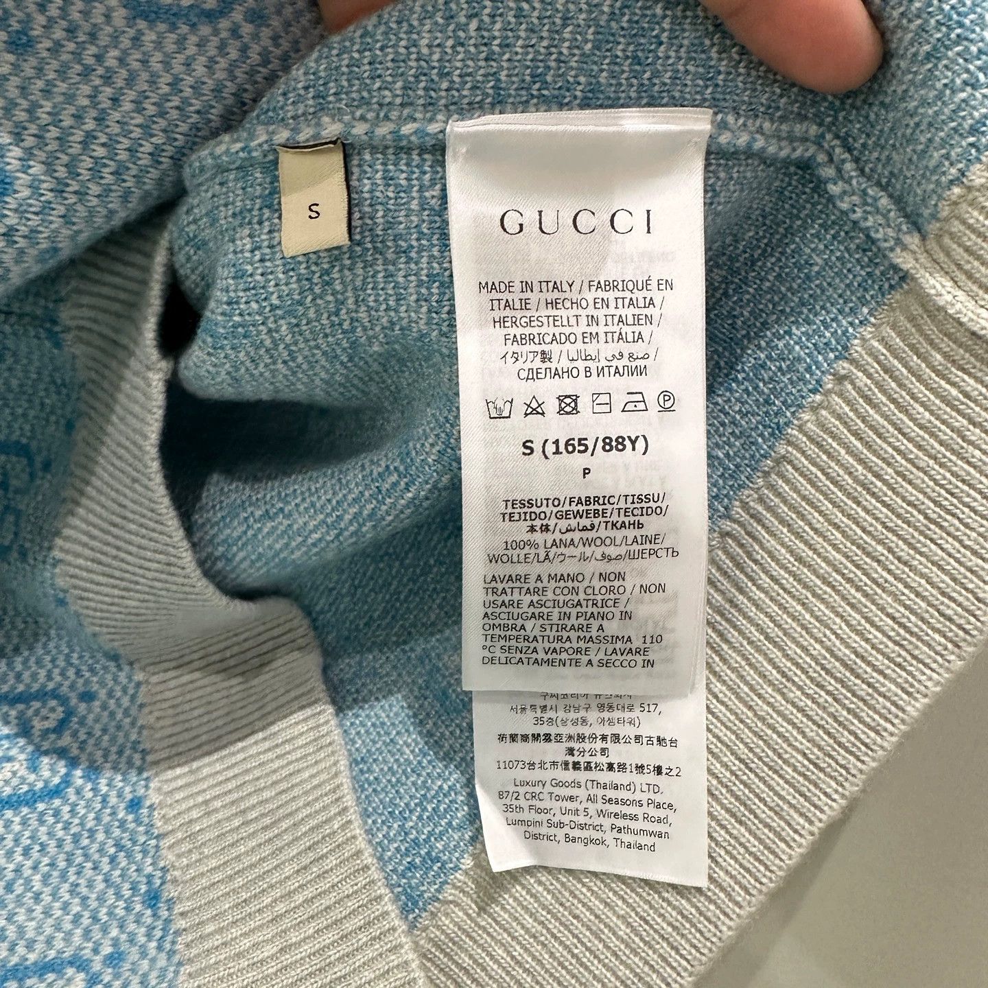 Gucci Gucci GG Allover Knit Wool Polo S 24SS Size S / US 4 / IT 40 - 4 Thumbnail