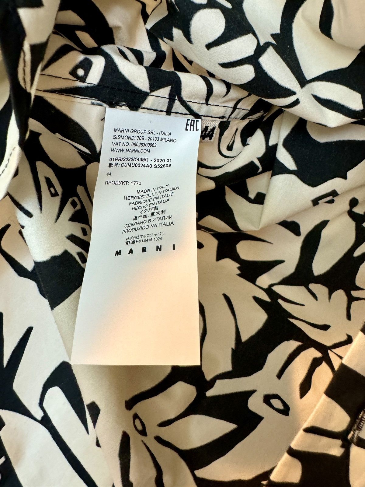 Marni MARNI SHIRT Size US S / EU 44-46 / 1 - 4 Thumbnail