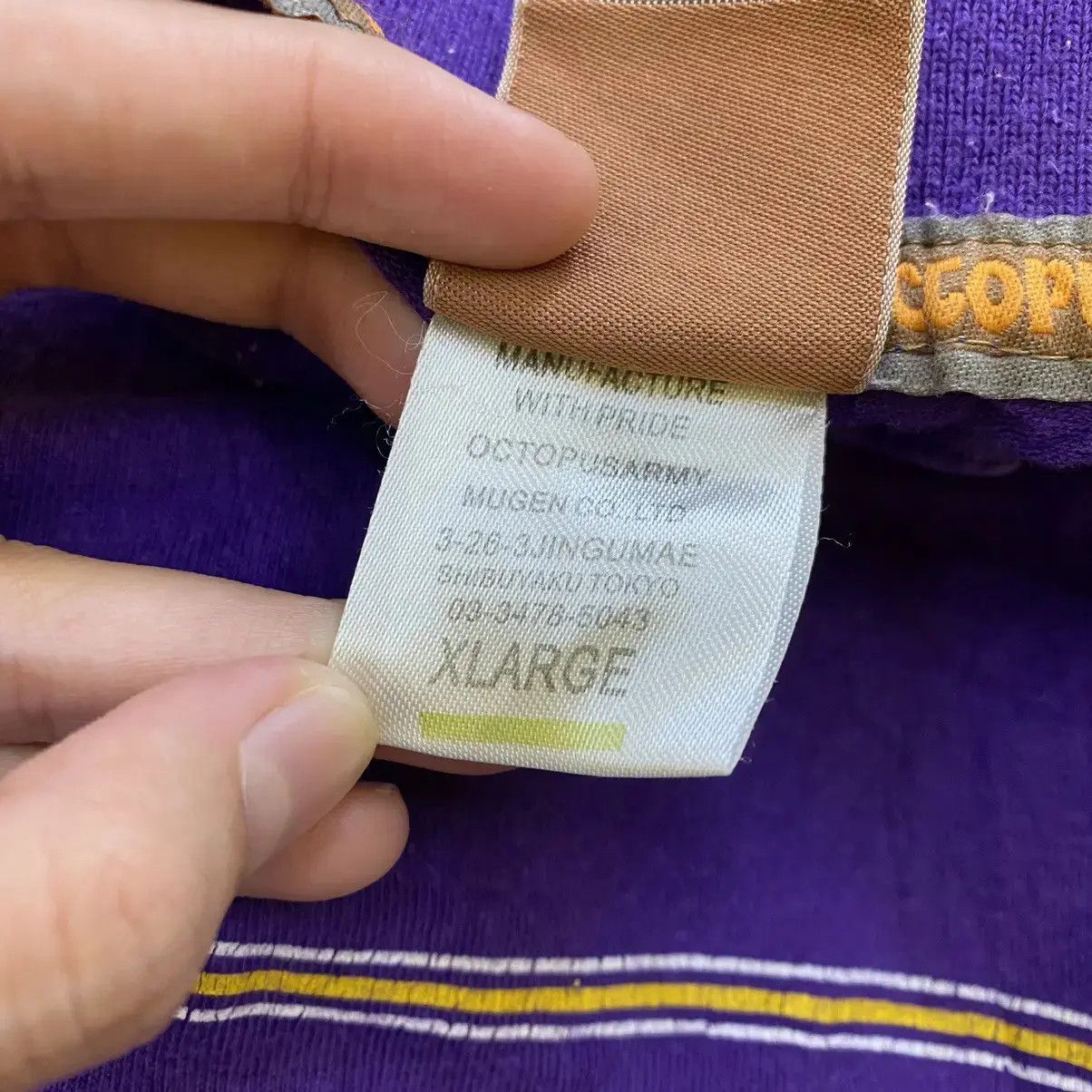Vintage Vintage OCTOPUS ARMY SHIBUYA Purple Striped Polo Tee Shirt Size US XL / EU 56 / 4 - 5 Thumbnail