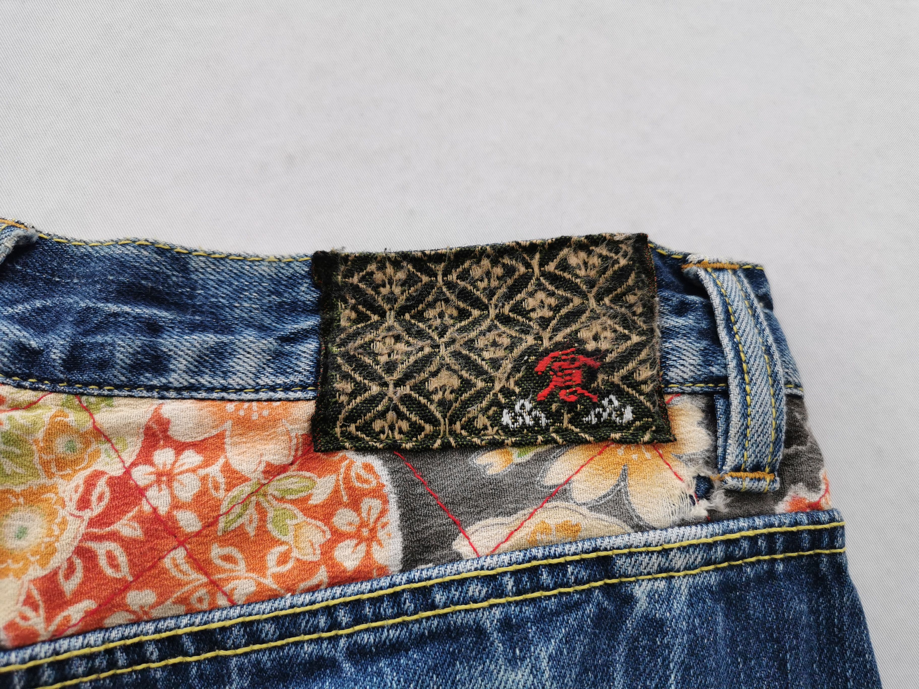Eternal Vintage Eternal Dragon Design Embroidery Denim Jeans Size 32 Size US 33 - 7 Thumbnail