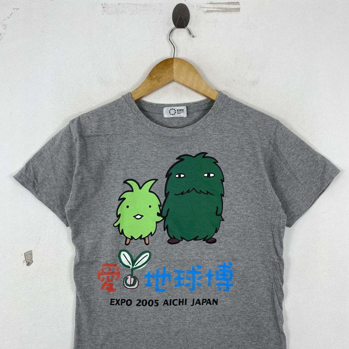 Anime Vintage 2005 Aichi Japan Expo Shirt Morizo Kiccoro Grey S Size US S / EU 44-46 / 1 - 3 Thumbnail