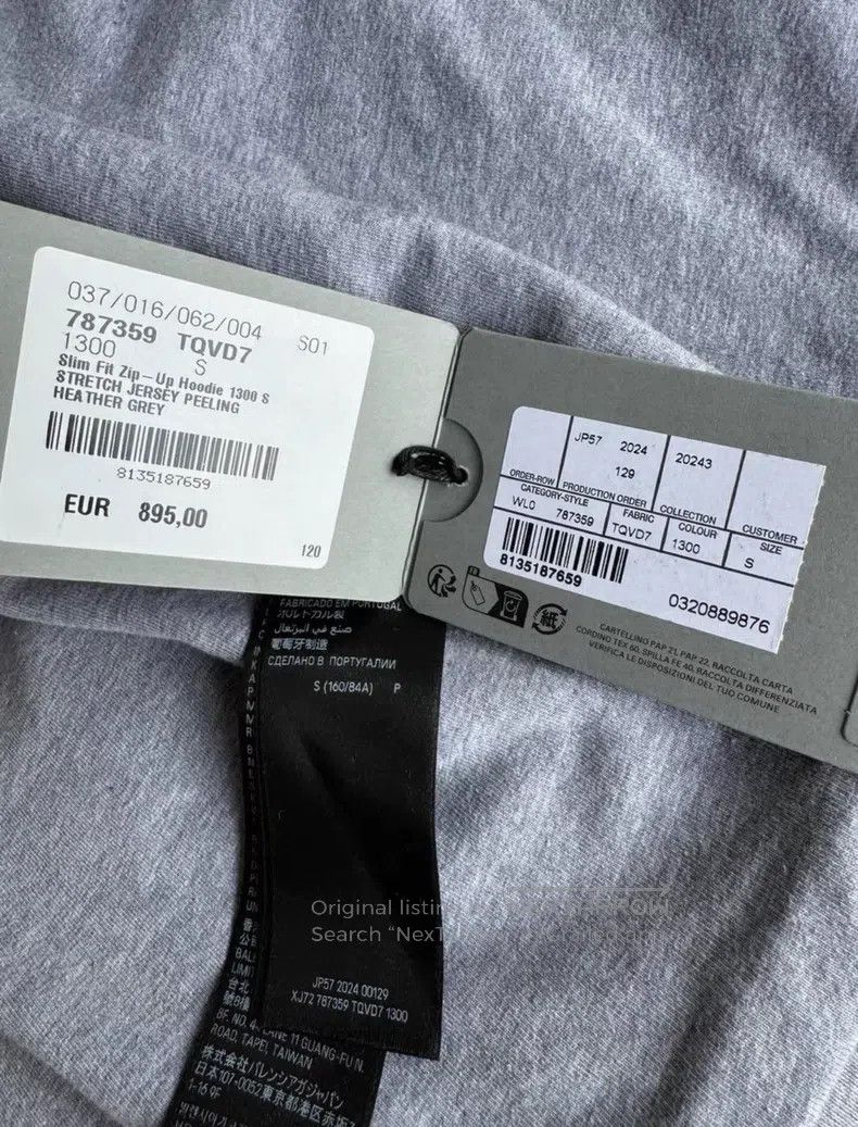Balenciaga Balenciaga jacket Size US S / EU 44-46 / 1 - 6 Thumbnail