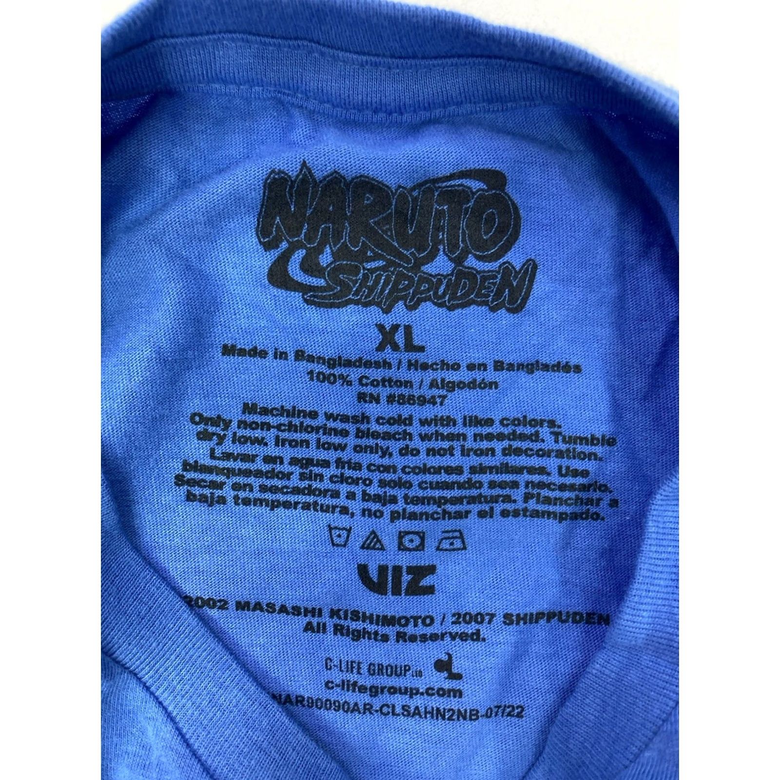 Vintage Naruto Shippuden Team 7 Graphic T-shirt Men XL Blue Characters Shonen Jump Shirt Size US XL / EU 56 / 4 - 4 Thumbnail