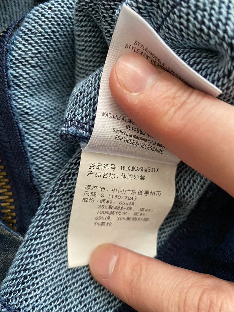 Helmut Lang HELMUT LANG Lady's hoodie Size S / US 4 / IT 40 - 6 Thumbnail