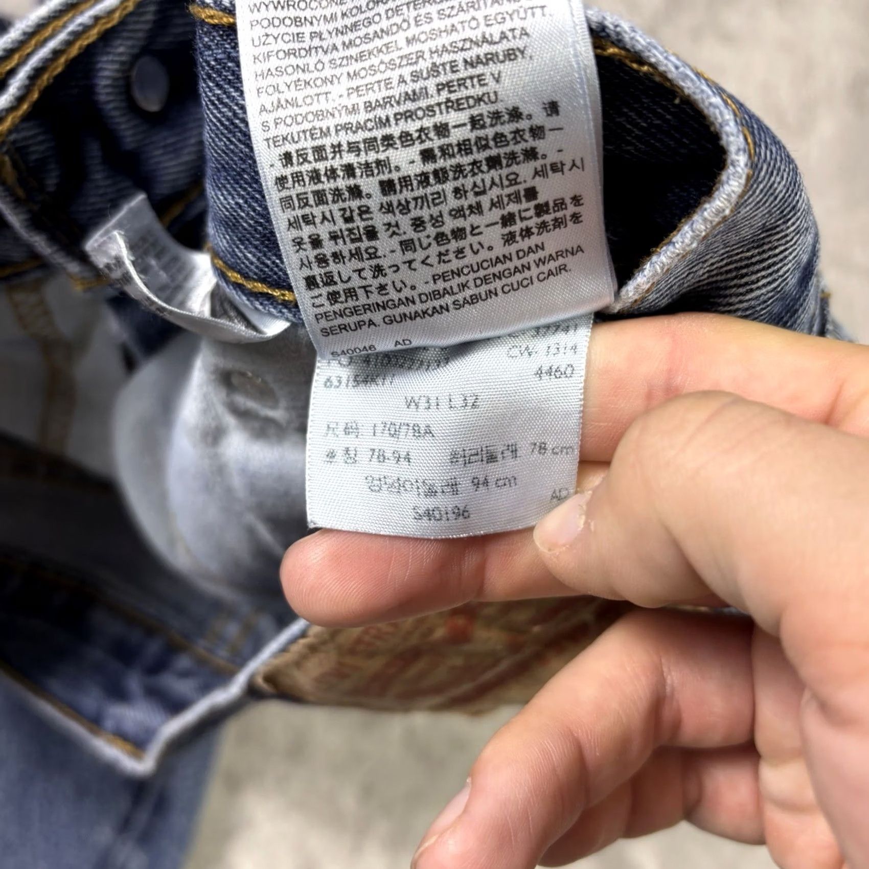 Levi's VINTAGE Levi's 505 Jeans Dark Wash Straight Levi's 505 Jeans 30x30 Mens Denim Blue 2000s Grunge Pants Size US 30 / EU 46 - 7 Thumbnail