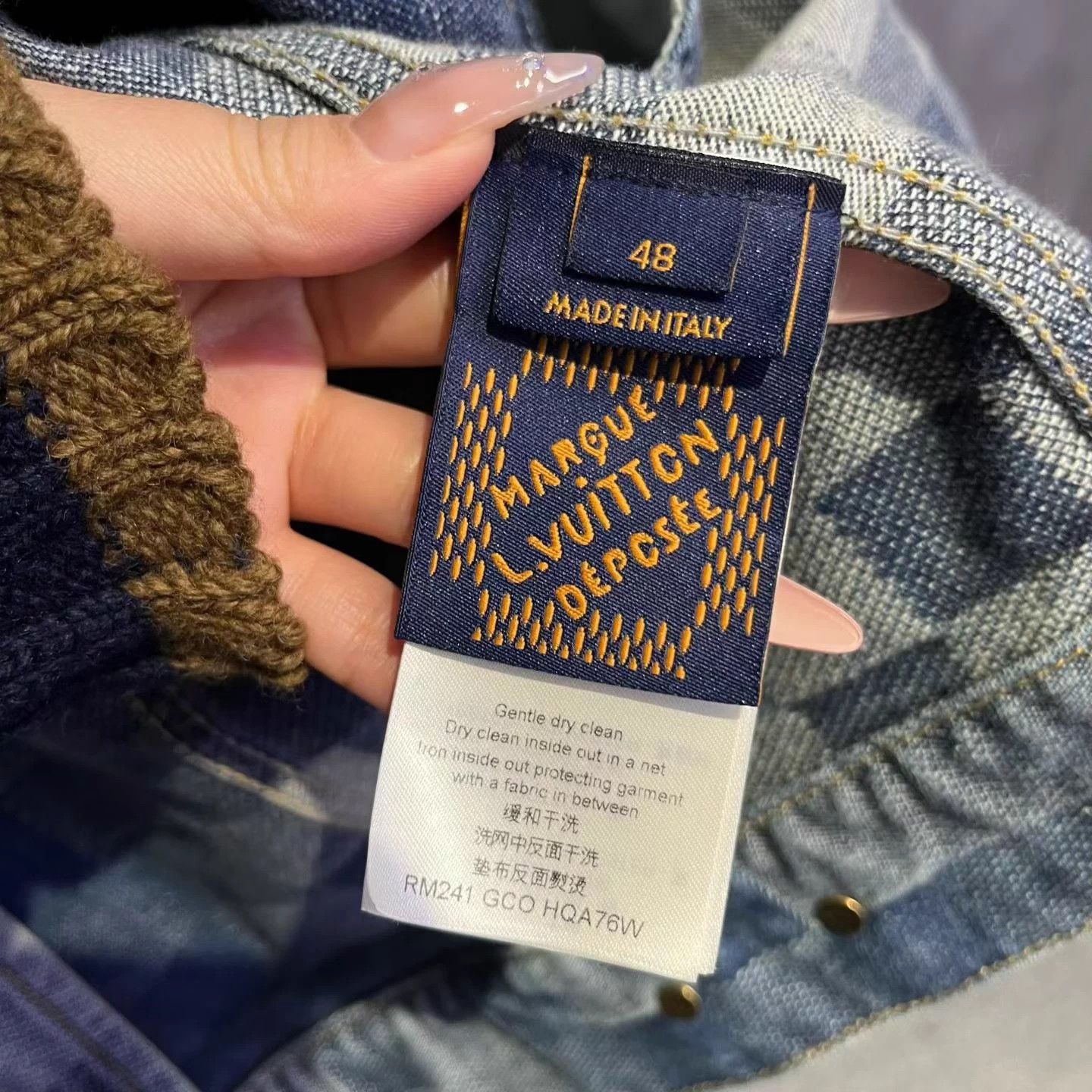 Louis Vuitton Louis Vuitton Blue Mosaic Print Denim Jacket 48 Size US M / EU 48-50 / 2 - 4 Thumbnail