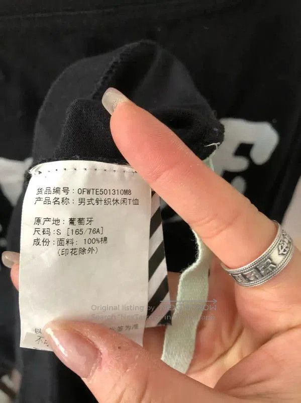 Off-White Off-White Black Men's Short Sleeve T-Shirt . Size US S / EU 44-46 / 1 - 4 Thumbnail