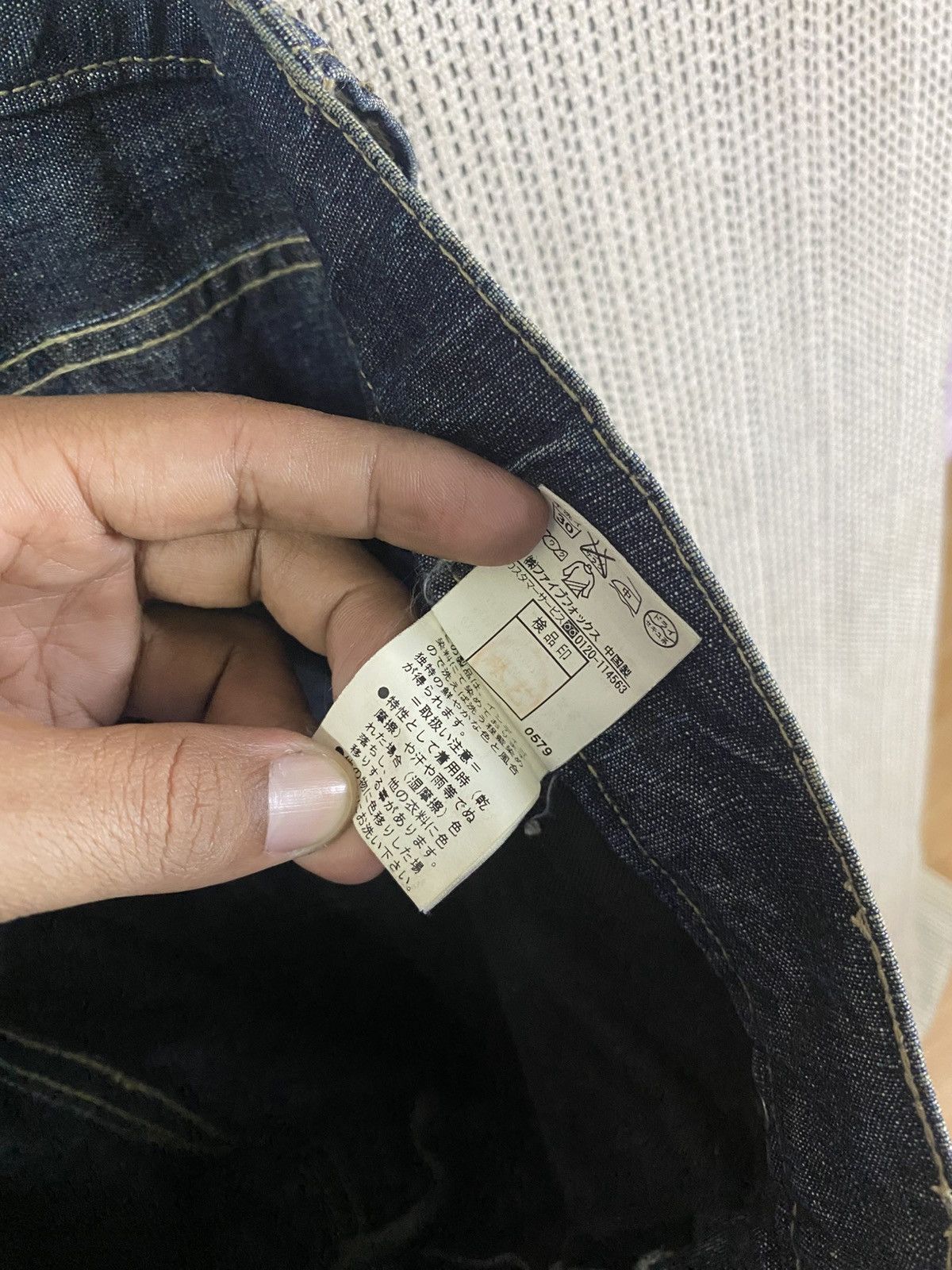 PPFM PPFM Distressed Jeans – VERY RARE ARCHIVE Size US 34 / EU 50 - 12 Thumbnail