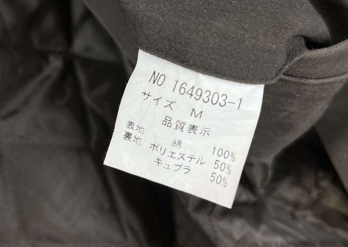 Issey Miyake Vintage Issey Miyake Tete Homme Trashed Jacket Size M / US 6-8 / IT 42-44 - 8 Thumbnail