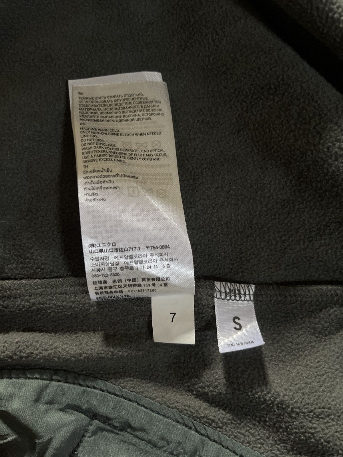 Undercover × Uniqlo Uniqlo x undercover Size S / US 4 / IT 40 - 8 Thumbnail