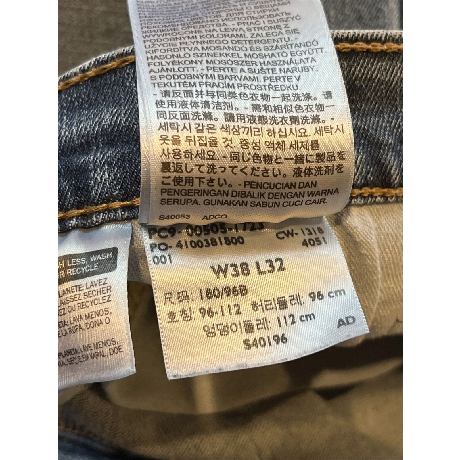 Levi's VTG Levis 505 Jeans Mens 38x32 Made In USA Straight Leg EUC Size US 38 / EU 54 - 8 Thumbnail