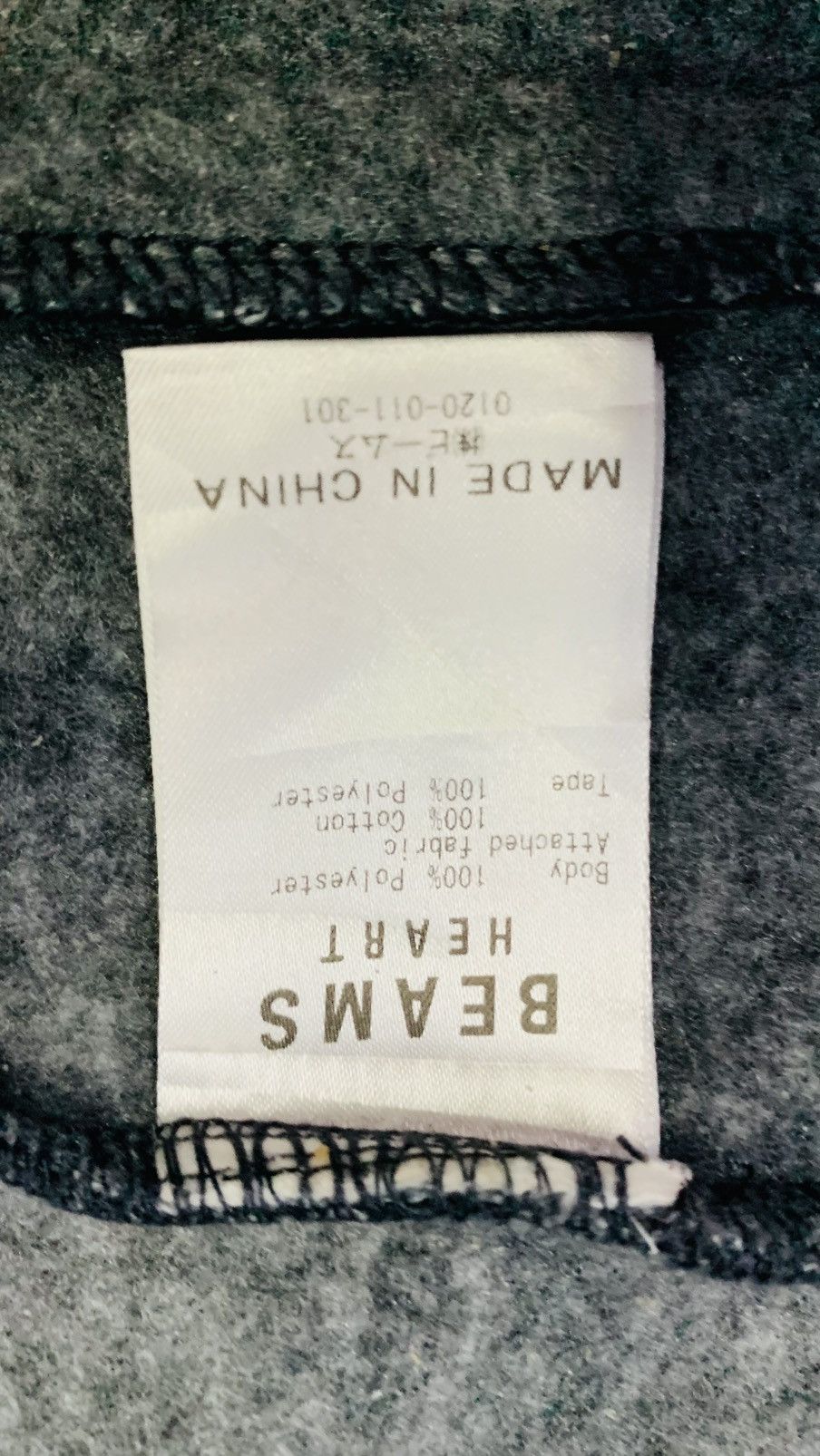 Beams Plus × Japanese Brand Beam Plus Black/Grey Size US M / EU 48-50 / 2 - 7 Thumbnail