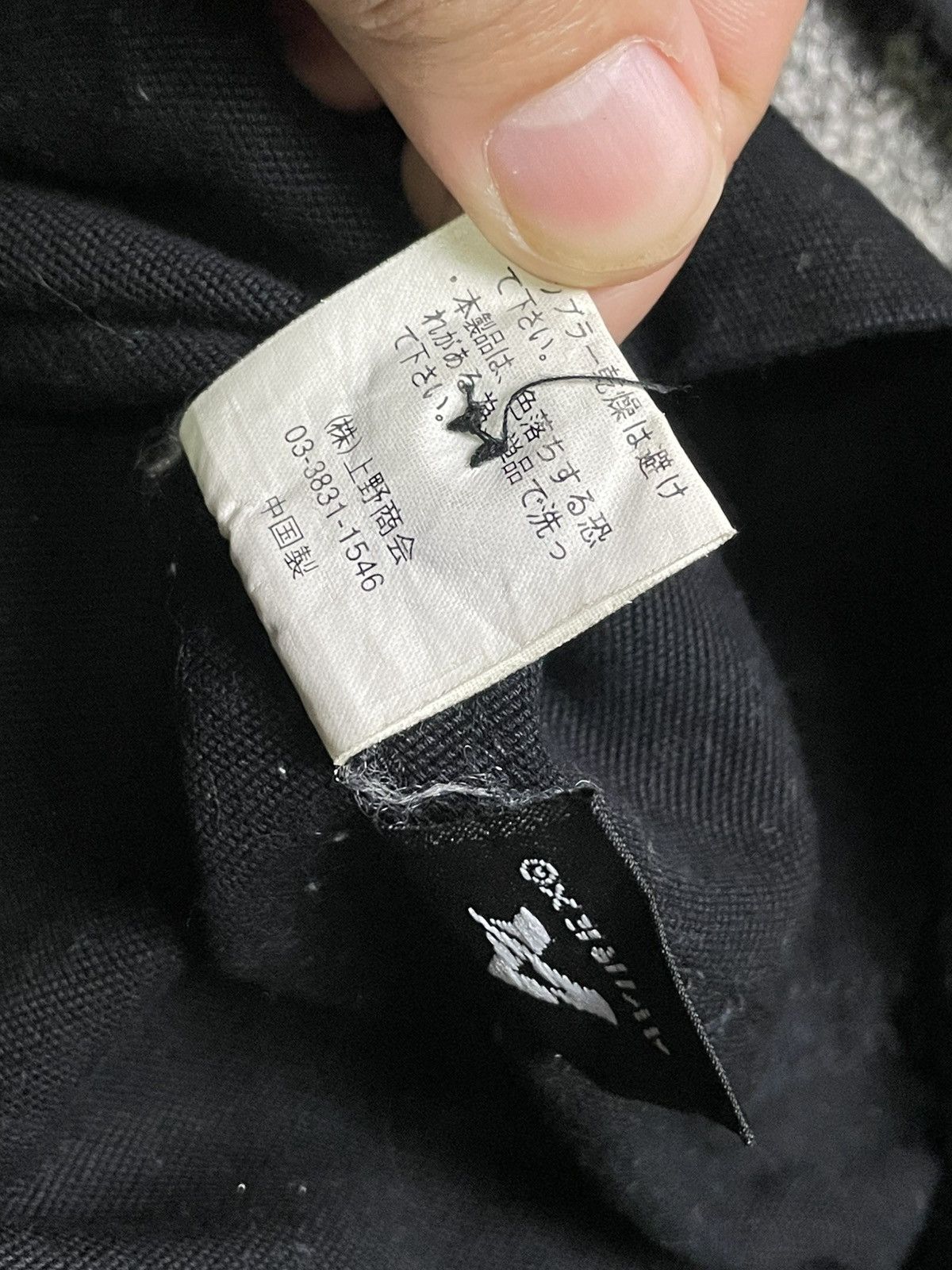 Avirex × Vintage Avirex U.S.A x Vintage Army Hooded Jacket (38) Size US S / EU 44-46 / 1 - 10 Thumbnail
