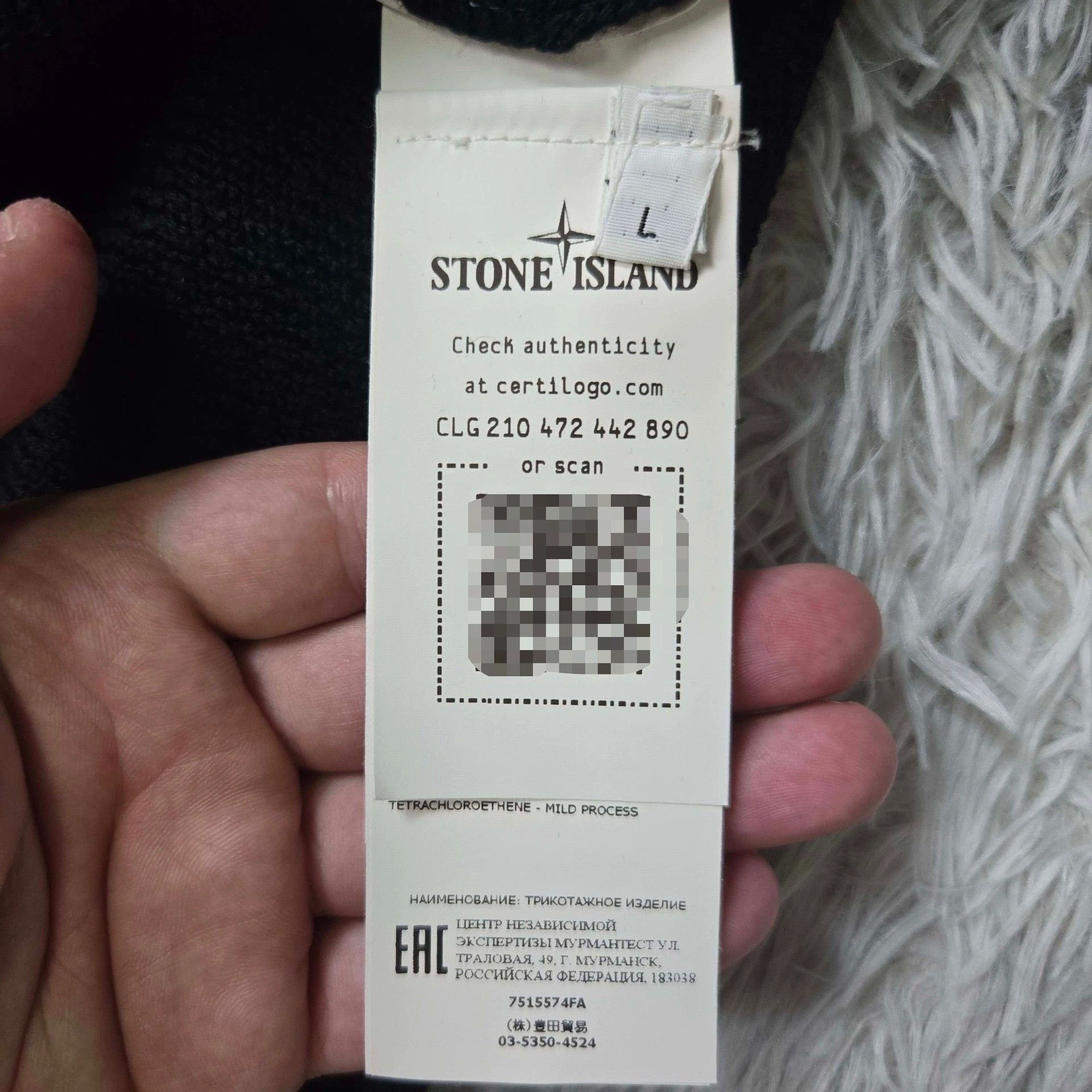 Stone Island stone island black wool zip hoodie sweatshirt Size US L / EU 52-54 / 3 - 5 Thumbnail