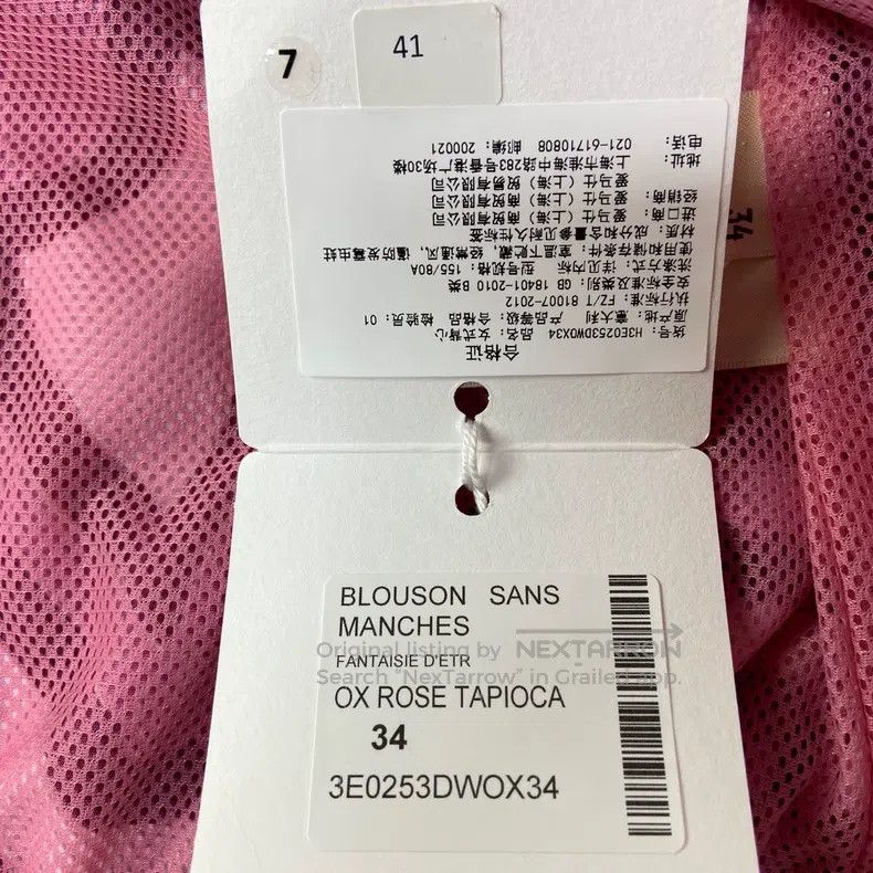 Hermes Hermes Fuchsia Zipper Vest Size XXS / US 00 / IT 34 - 7 Thumbnail