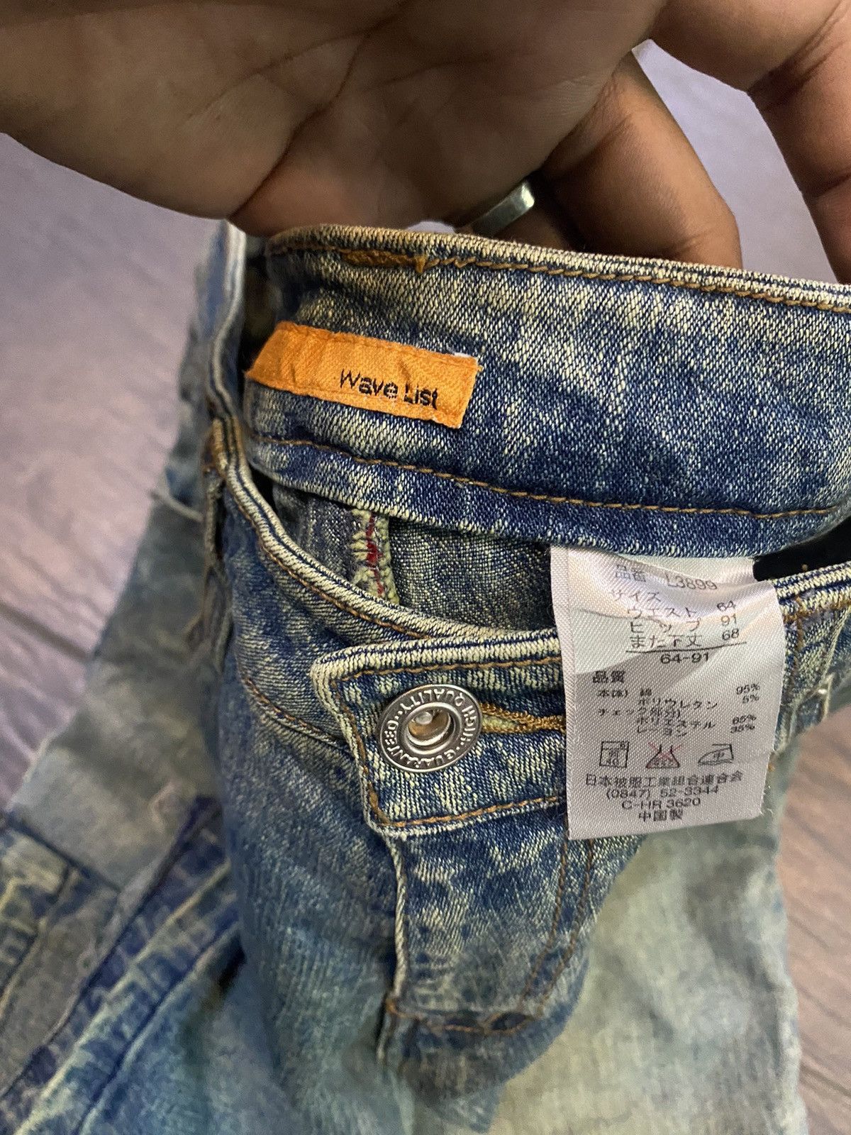 Designer Flare jeans wave list low Boot Cut Size 27" / US 4 / IT 40 - 5 Thumbnail
