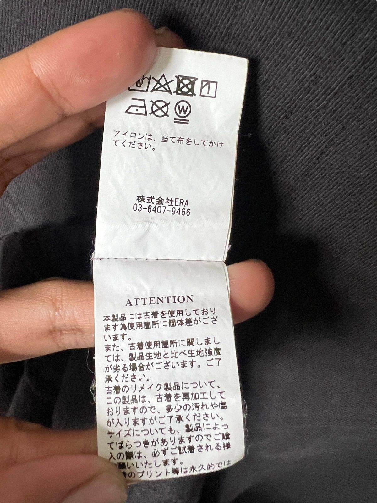Japanese Brand × Nepenthes 77 Circa 🇯🇵 Rebuild Led Zeppelin Tshirt Size US XS / EU 42 / 0 - 11 Thumbnail
