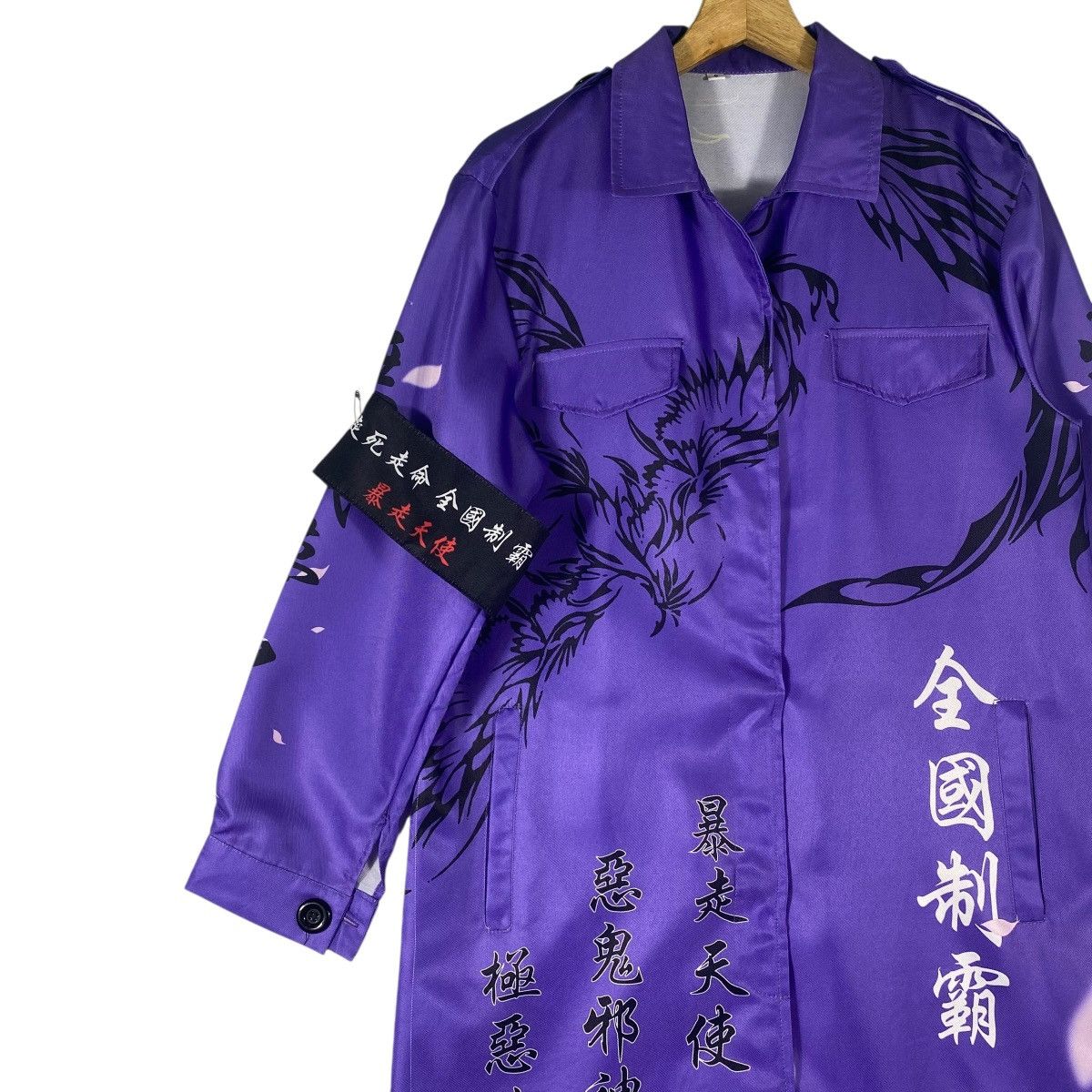 Anime Japanese Bosozoku Kimono Cosplay Costume Purple Size US S / EU 44-46 / 1 - 5 Thumbnail