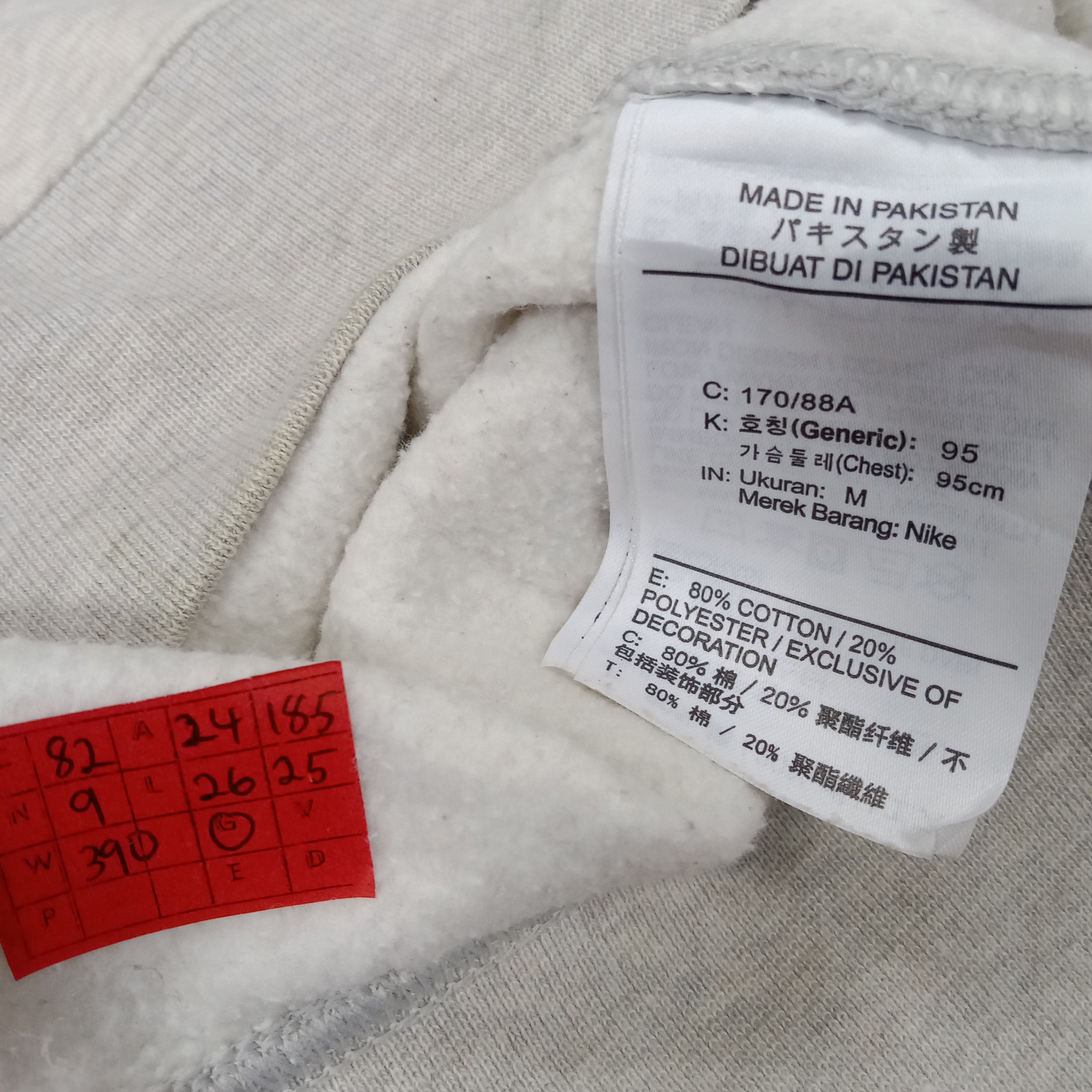 Nike × Vintage Nike Just Do It Streetwear Style Sweatshirt Size US L / EU 52-54 / 3 - 8 Thumbnail