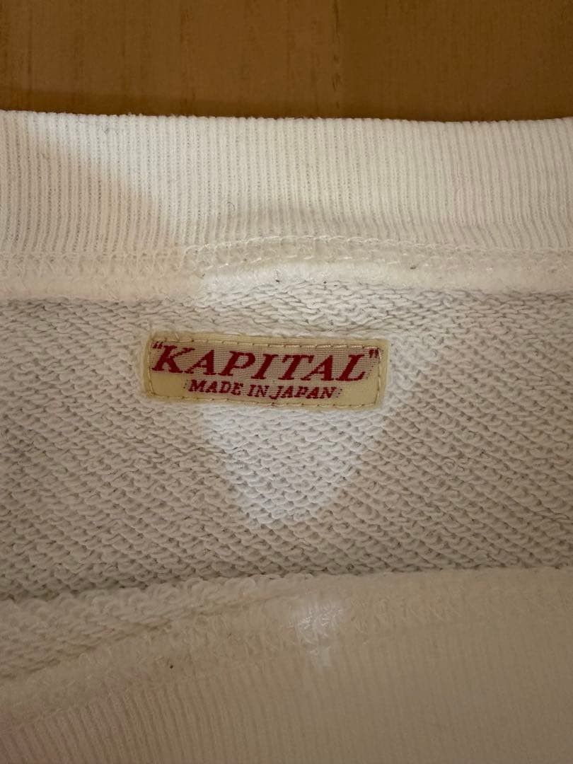 Kapital Kapital Smile Sweatshirt White Size US XL / EU 56 / 4 - 3 Thumbnail