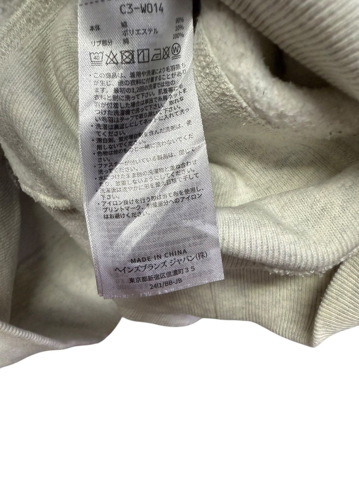 Champion Vintage champion reverse weave Size US XL / EU 56 / 4 - 9 Thumbnail