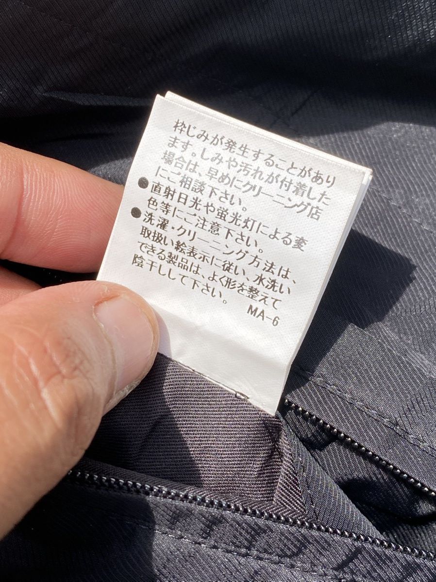 Burberry × Vintage Burberry London Light Parka Long Jacket Size US M / EU 48-50 / 2 - 15 Thumbnail